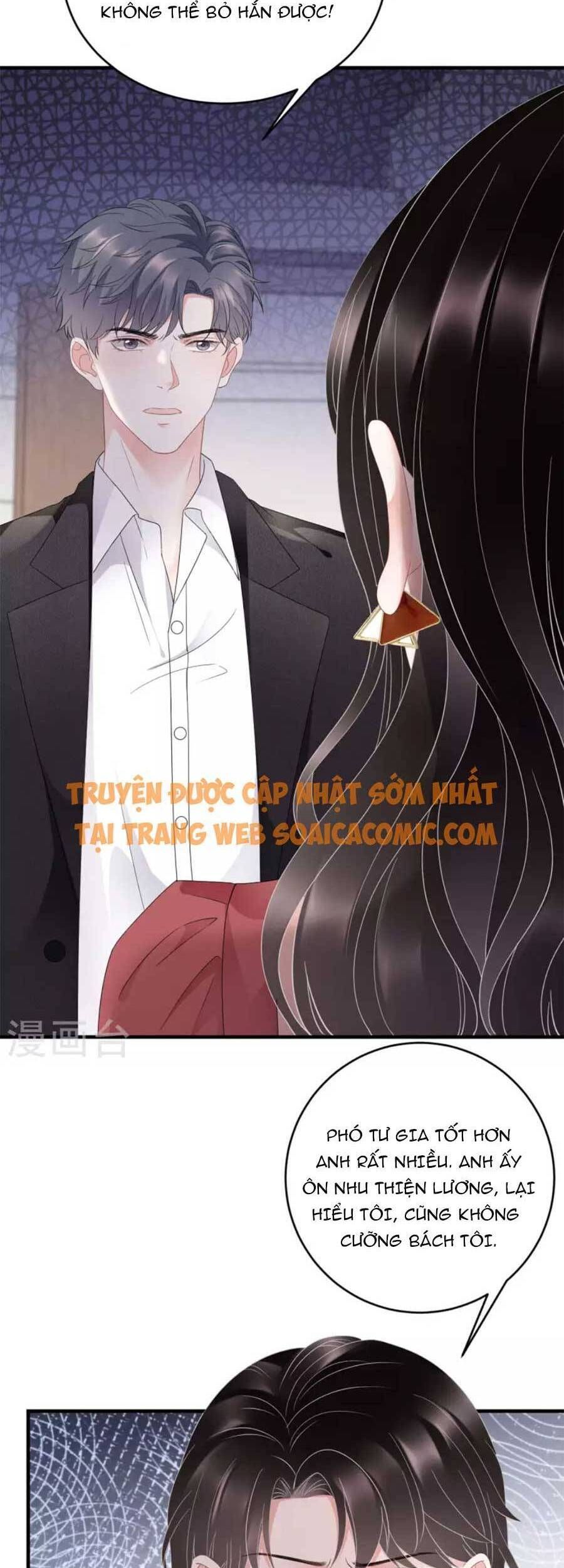 đọc truyện Đại Tiểu Thư Có Thể Có Ý Đồ Gì Đó Chương 81 ảnh 28 tại Thiên Thai Truyện