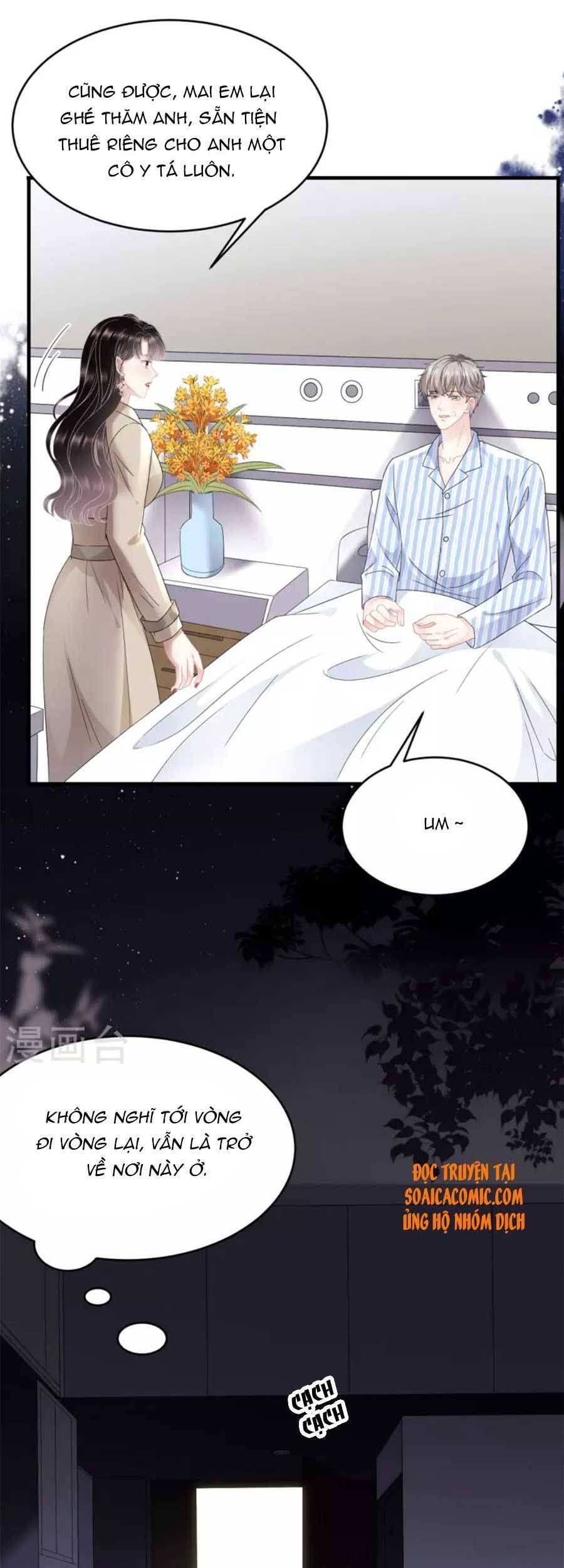 đọc truyện Đại Tiểu Thư Có Thể Có Ý Đồ Gì Đó Chương 81 ảnh 7 tại Thiên Thai Truyện