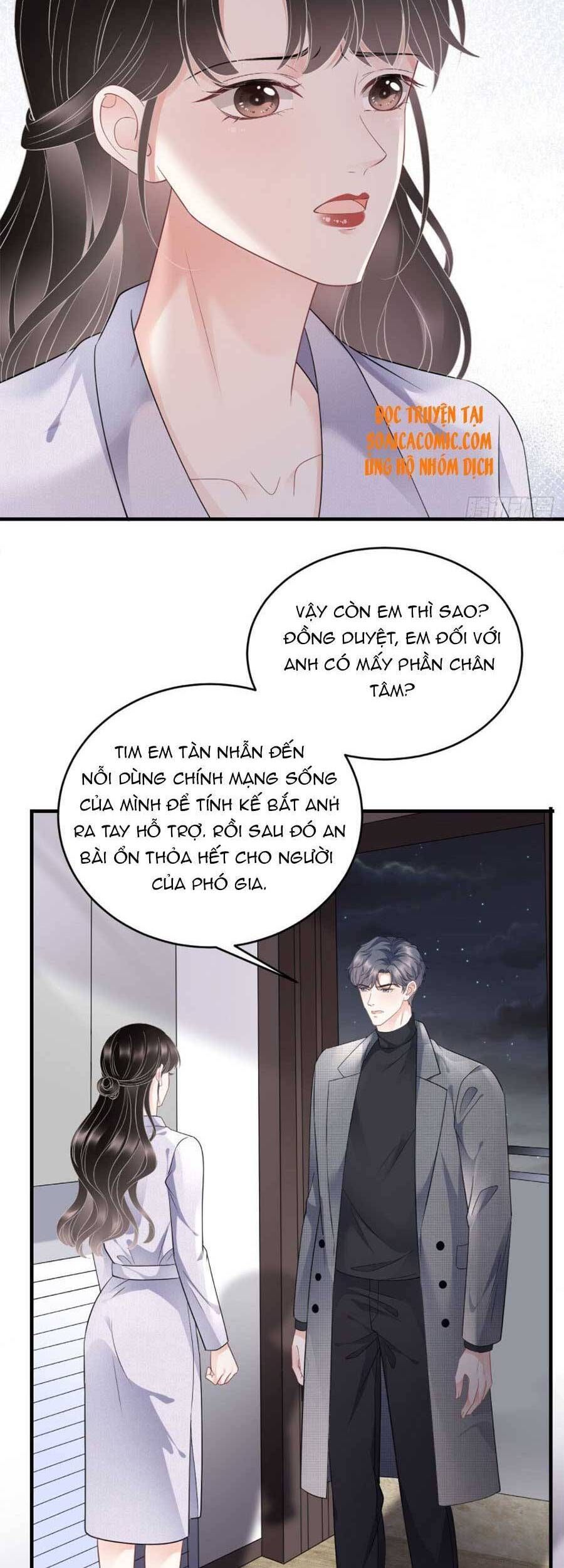 đọc truyện Đại Tiểu Thư Có Thể Có Ý Đồ Gì Đó Chương 83 ảnh 12 tại Thiên Thai Truyện