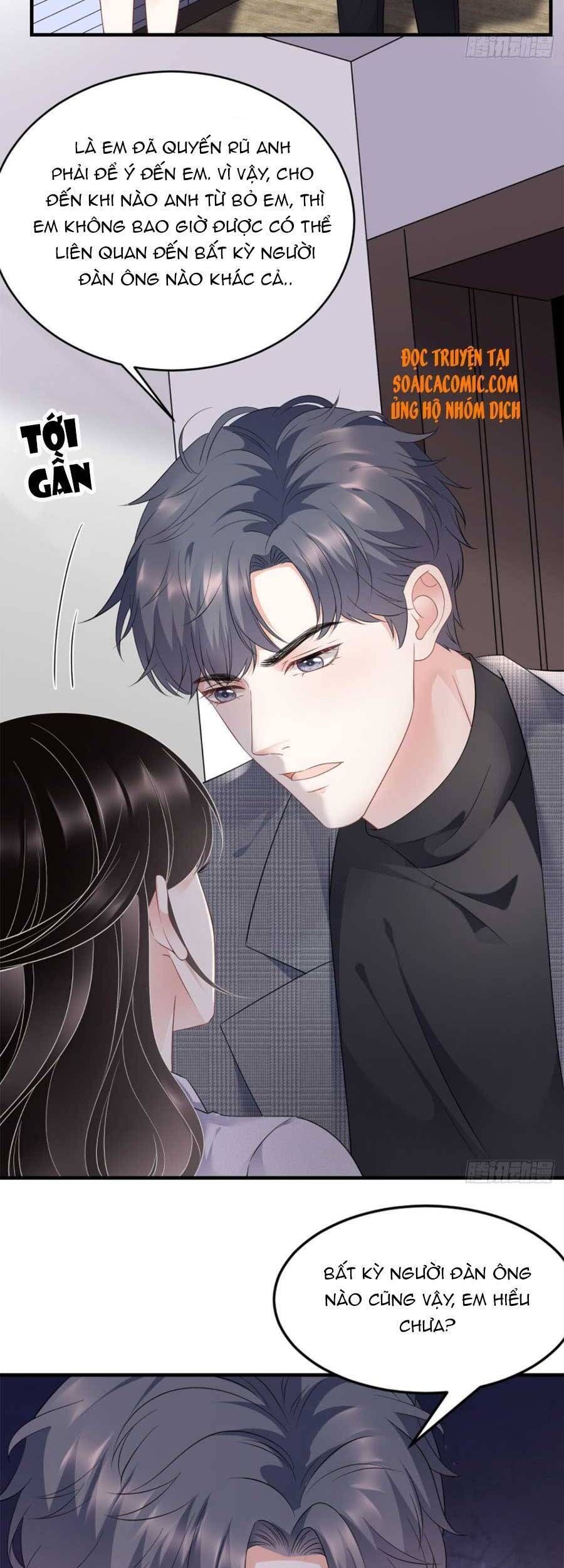 đọc truyện Đại Tiểu Thư Có Thể Có Ý Đồ Gì Đó Chương 83 ảnh 13 tại Thiên Thai Truyện