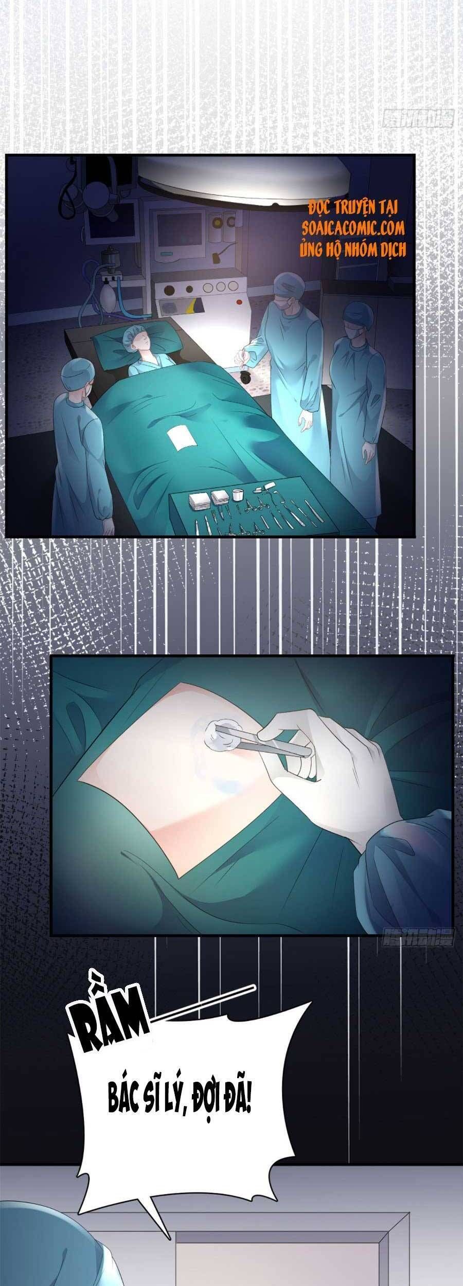 đọc truyện Đại Tiểu Thư Có Thể Có Ý Đồ Gì Đó Chương 83 ảnh 19 tại Thiên Thai Truyện