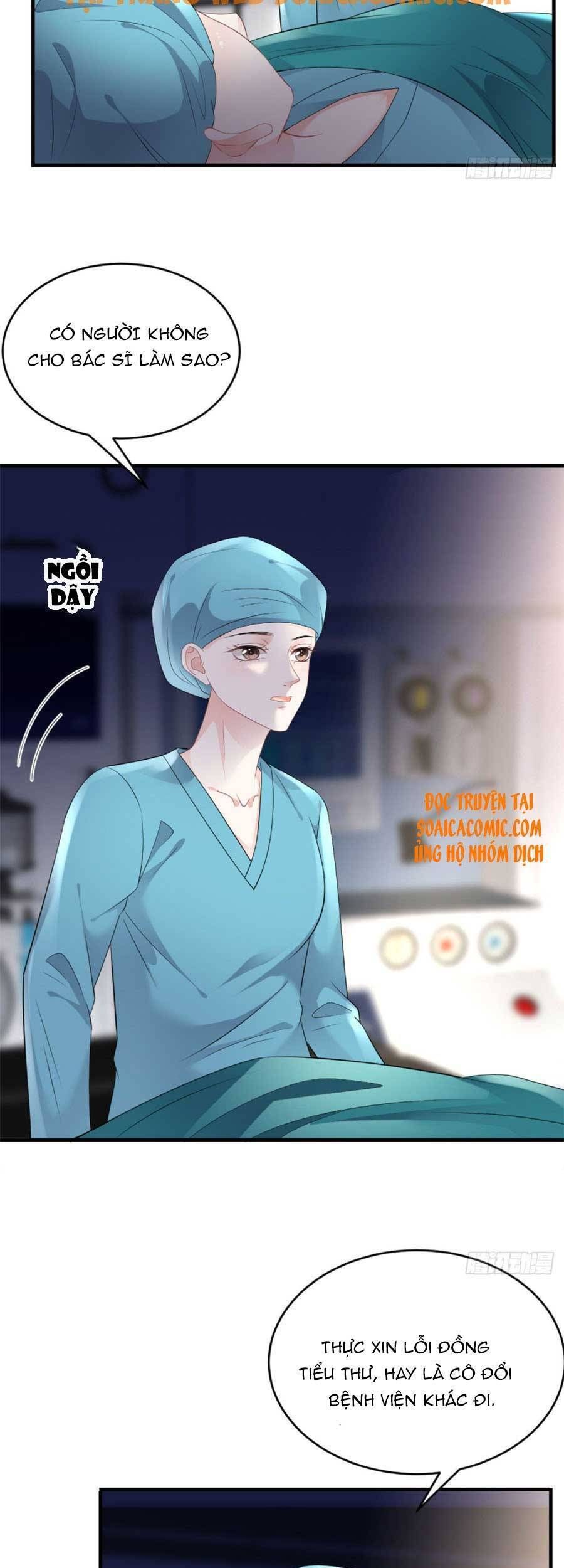 đọc truyện Đại Tiểu Thư Có Thể Có Ý Đồ Gì Đó Chương 83 ảnh 21 tại Thiên Thai Truyện