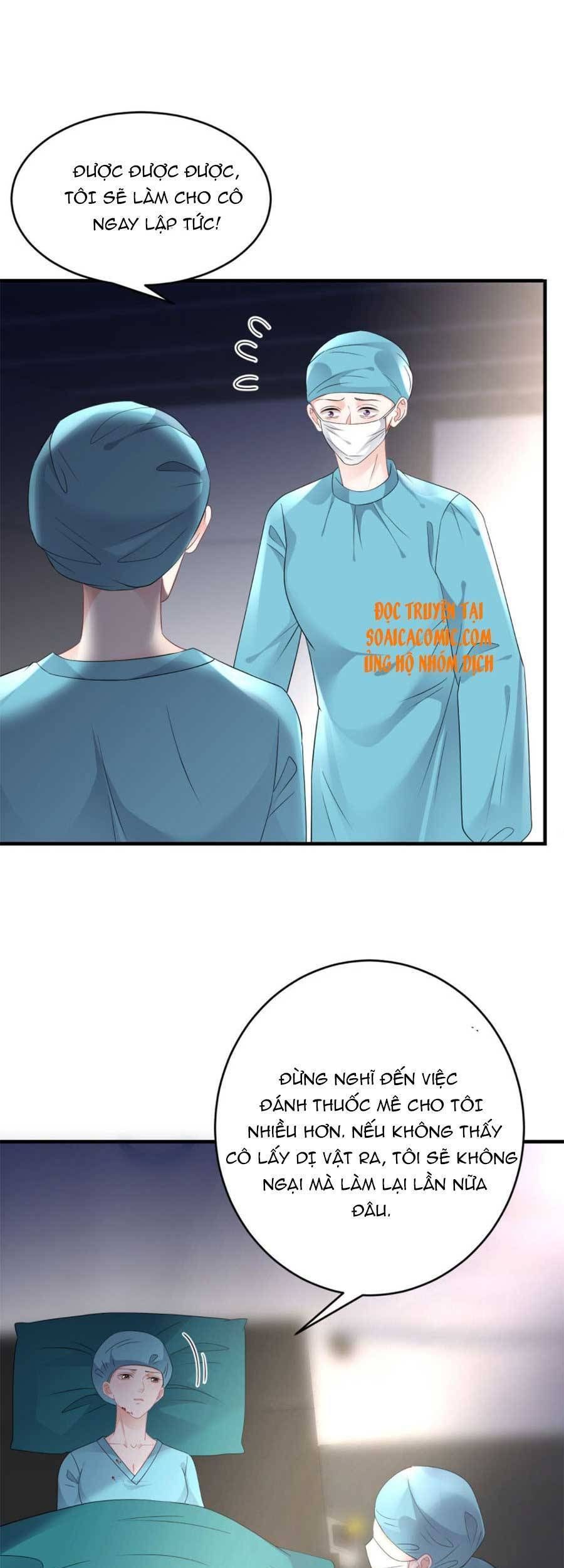 đọc truyện Đại Tiểu Thư Có Thể Có Ý Đồ Gì Đó Chương 83 ảnh 26 tại Thiên Thai Truyện