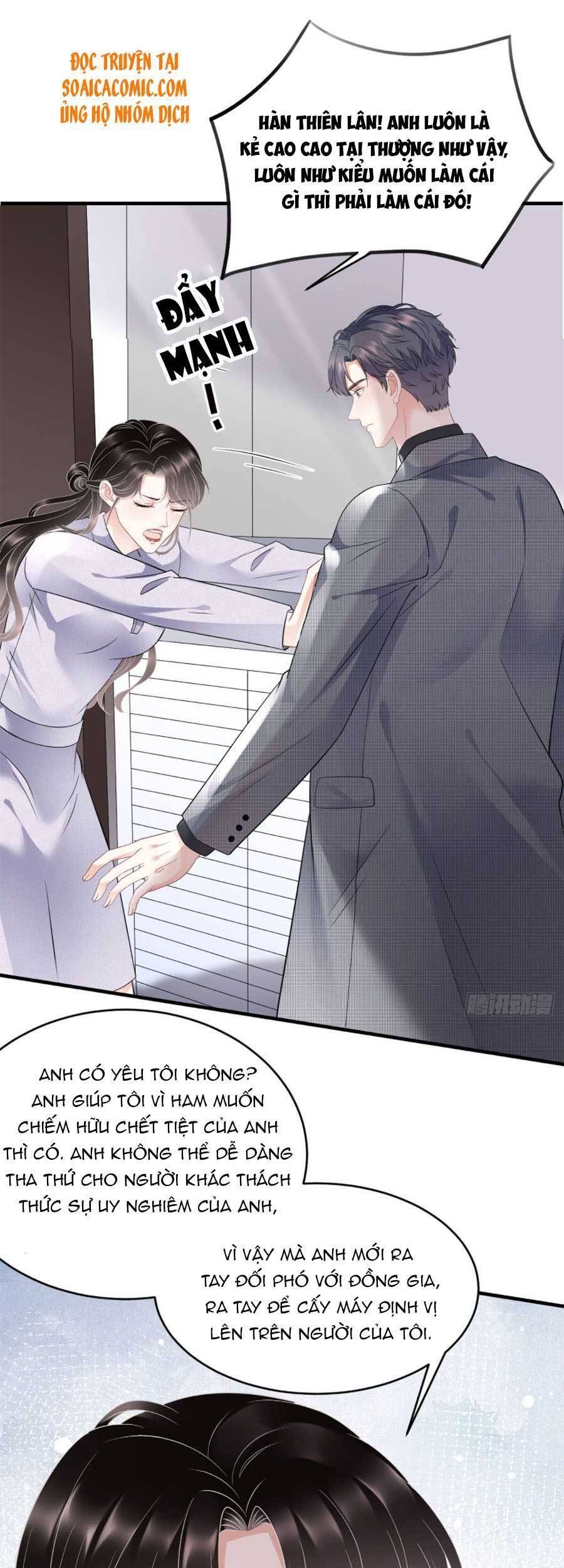 đọc truyện Đại Tiểu Thư Có Thể Có Ý Đồ Gì Đó Chương 83 ảnh 11 tại Thiên Thai Truyện