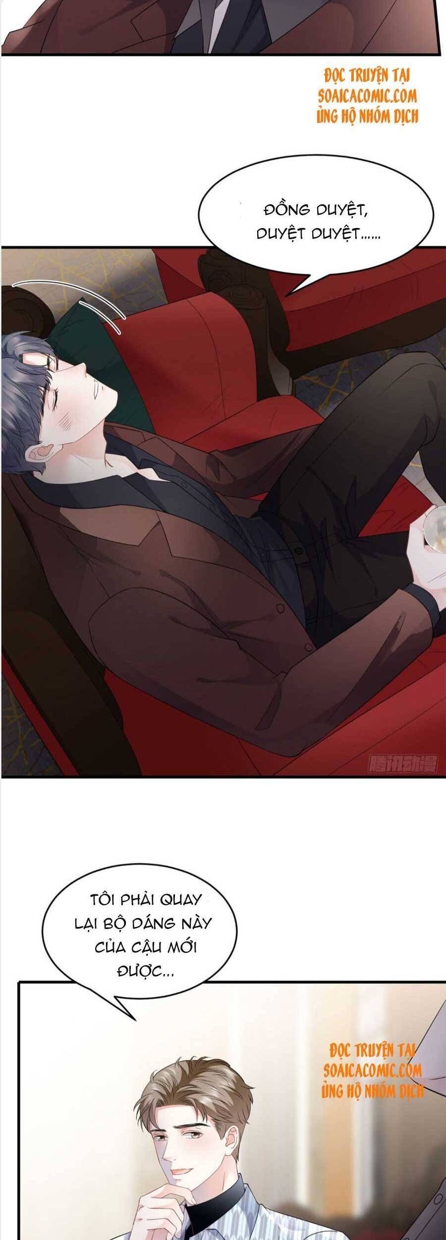 đọc truyện Đại Tiểu Thư Có Thể Có Ý Đồ Gì Đó Chương 84 ảnh 19 tại Thiên Thai Truyện