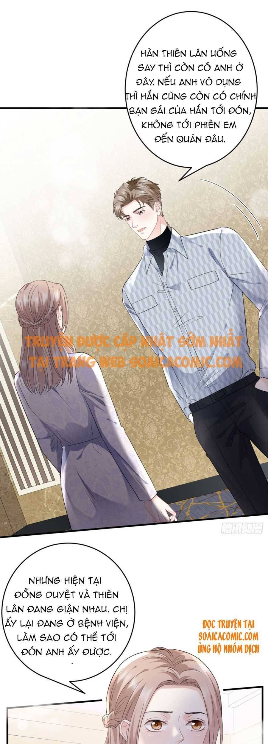 đọc truyện Đại Tiểu Thư Có Thể Có Ý Đồ Gì Đó Chương 84 ảnh 27 tại Thiên Thai Truyện