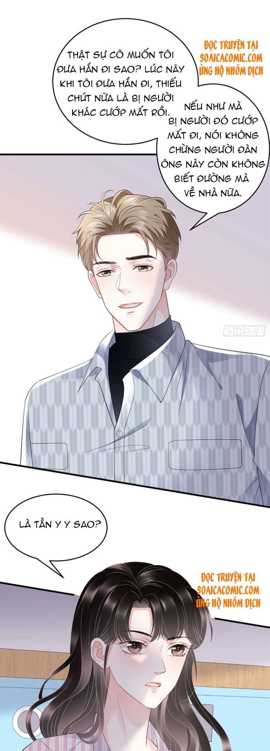 đọc truyện Đại Tiểu Thư Có Thể Có Ý Đồ Gì Đó Chương 85 ảnh 12 tại Thiên Thai Truyện