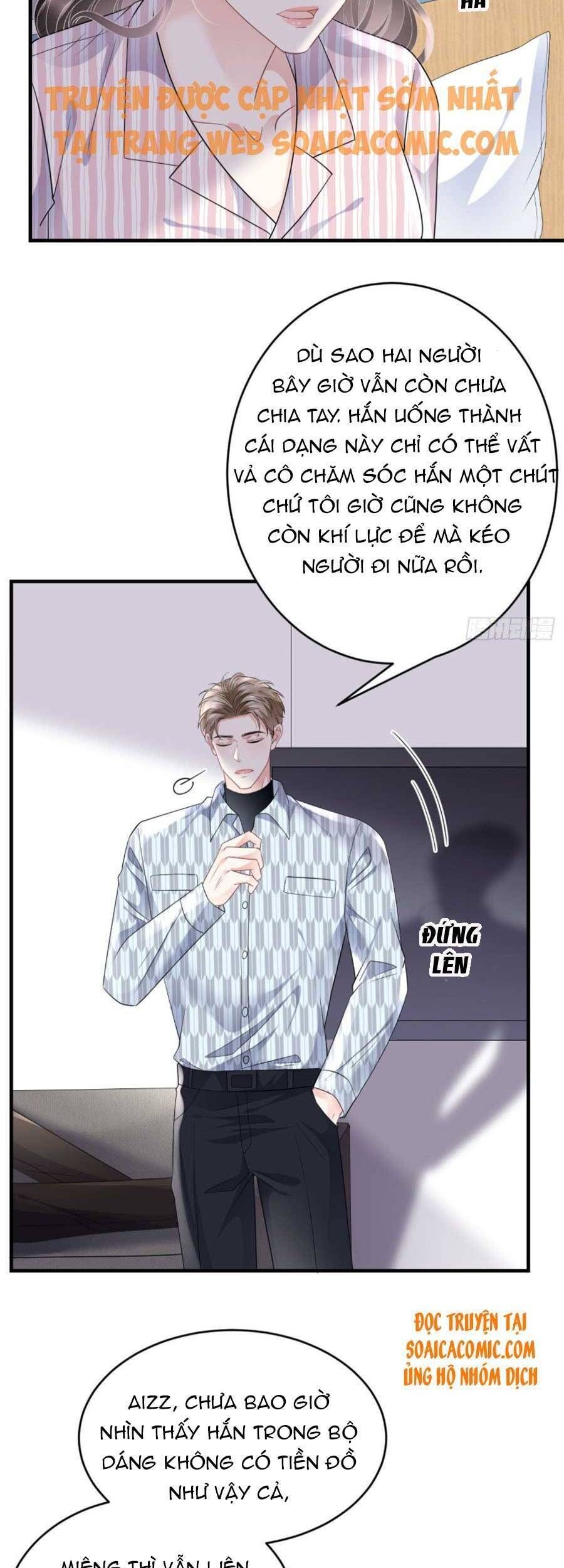 đọc truyện Đại Tiểu Thư Có Thể Có Ý Đồ Gì Đó Chương 85 ảnh 14 tại Thiên Thai Truyện