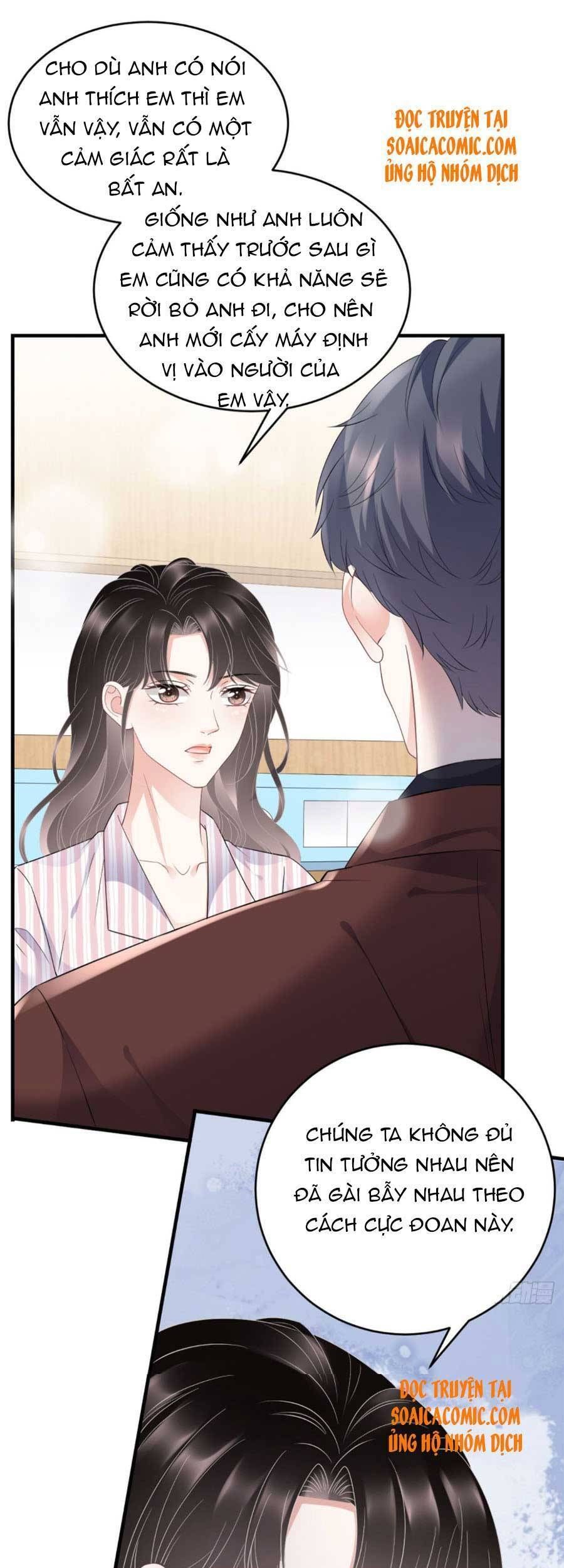 đọc truyện Đại Tiểu Thư Có Thể Có Ý Đồ Gì Đó Chương 85 ảnh 23 tại Thiên Thai Truyện