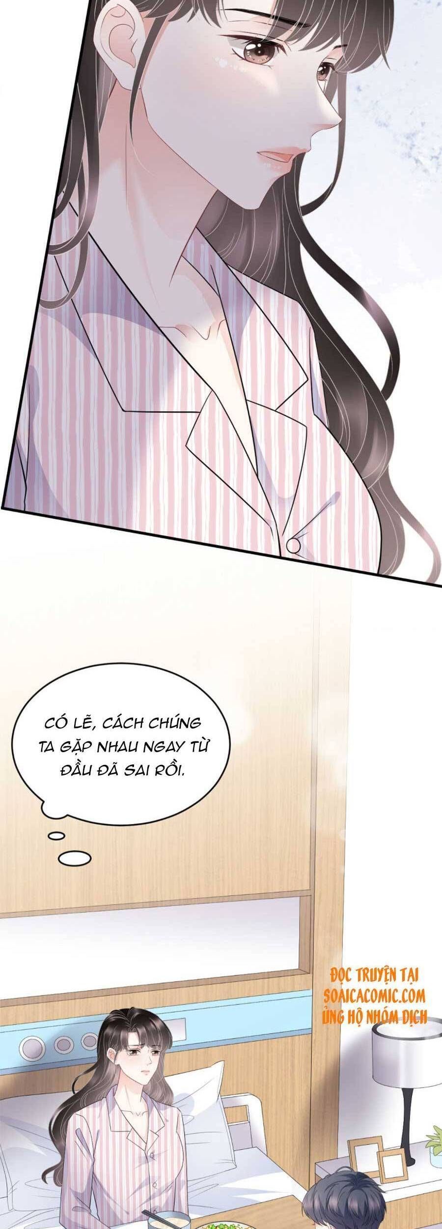 đọc truyện Đại Tiểu Thư Có Thể Có Ý Đồ Gì Đó Chương 85 ảnh 24 tại Thiên Thai Truyện