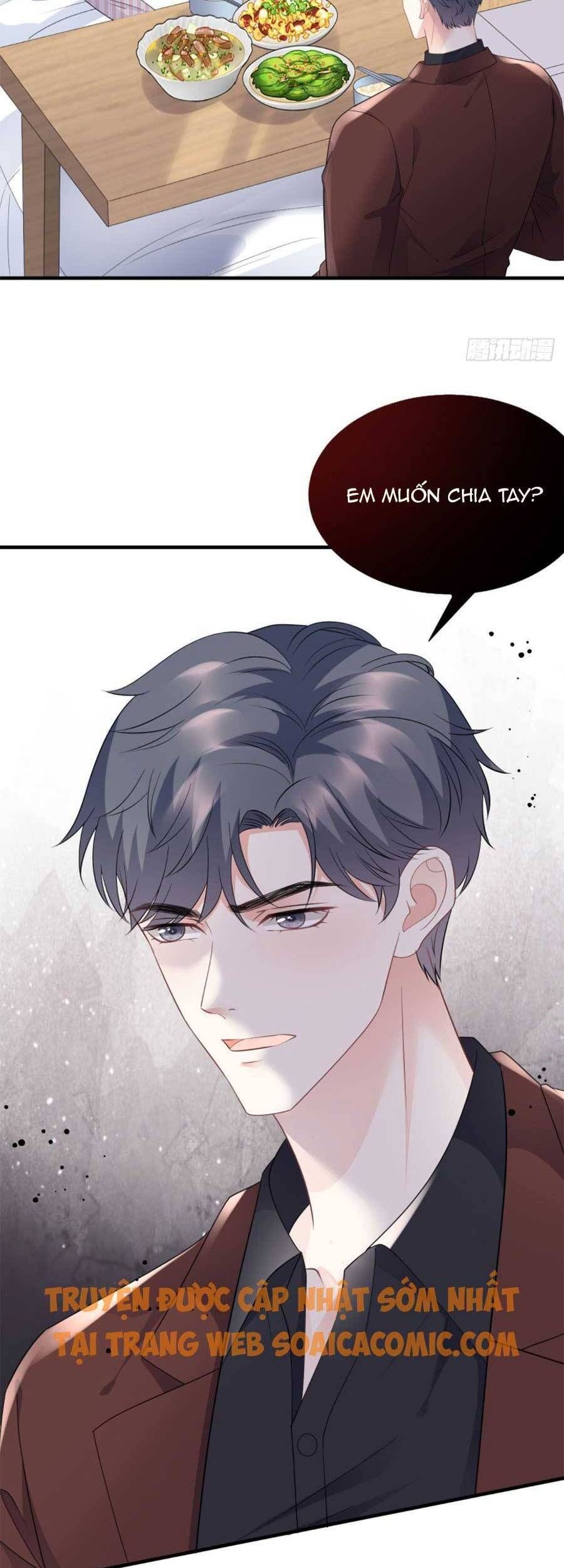 đọc truyện Đại Tiểu Thư Có Thể Có Ý Đồ Gì Đó Chương 85 ảnh 25 tại Thiên Thai Truyện