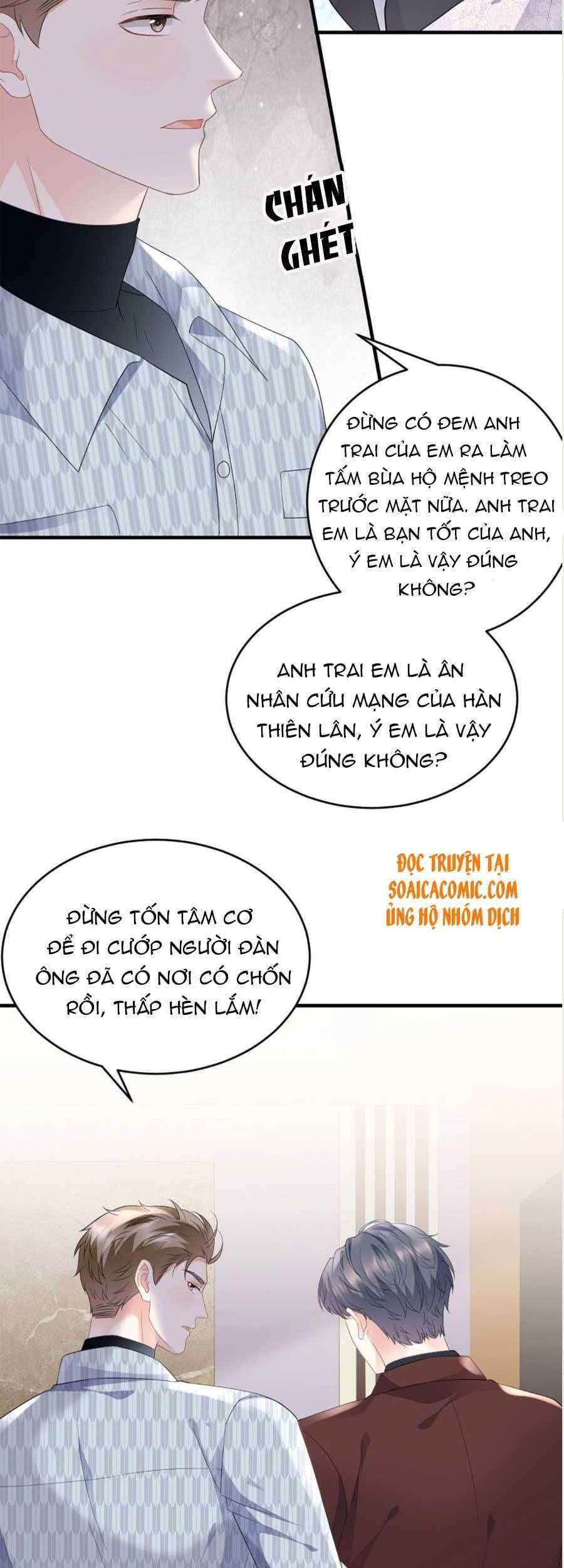 đọc truyện Đại Tiểu Thư Có Thể Có Ý Đồ Gì Đó Chương 85 ảnh 6 tại Thiên Thai Truyện