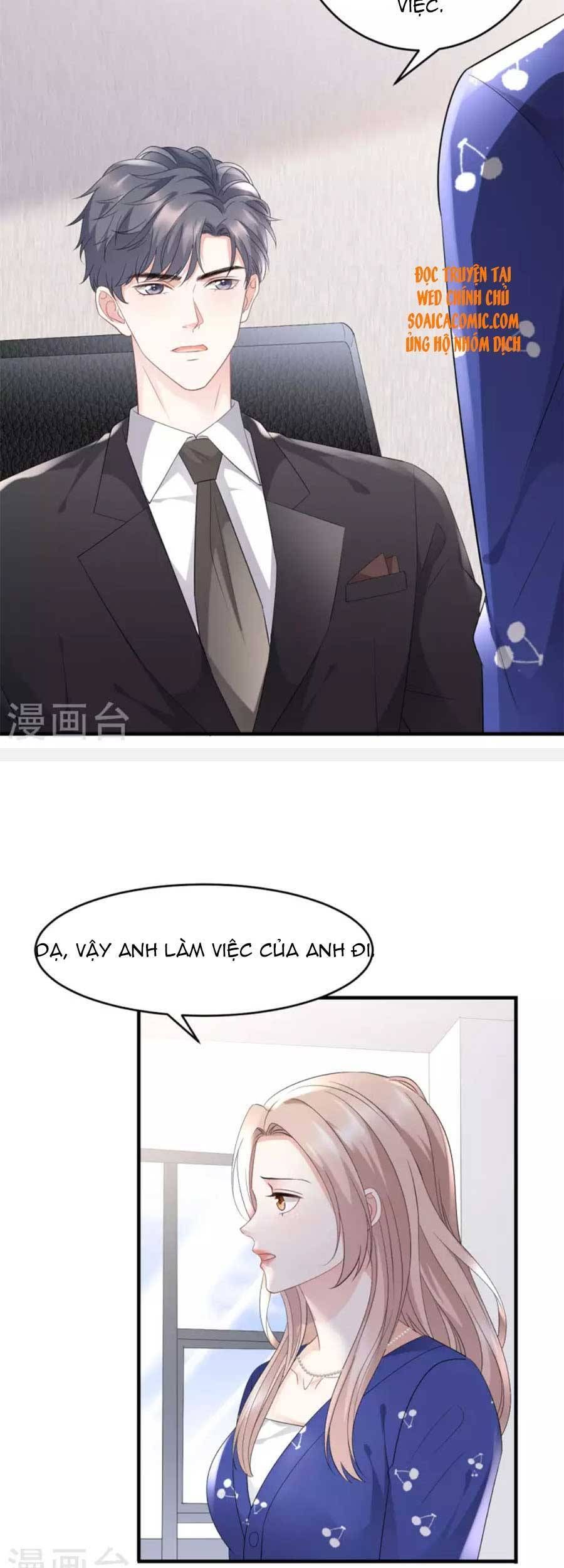 đọc truyện Đại Tiểu Thư Có Thể Có Ý Đồ Gì Đó Chương 86 ảnh 15 tại Thiên Thai Truyện