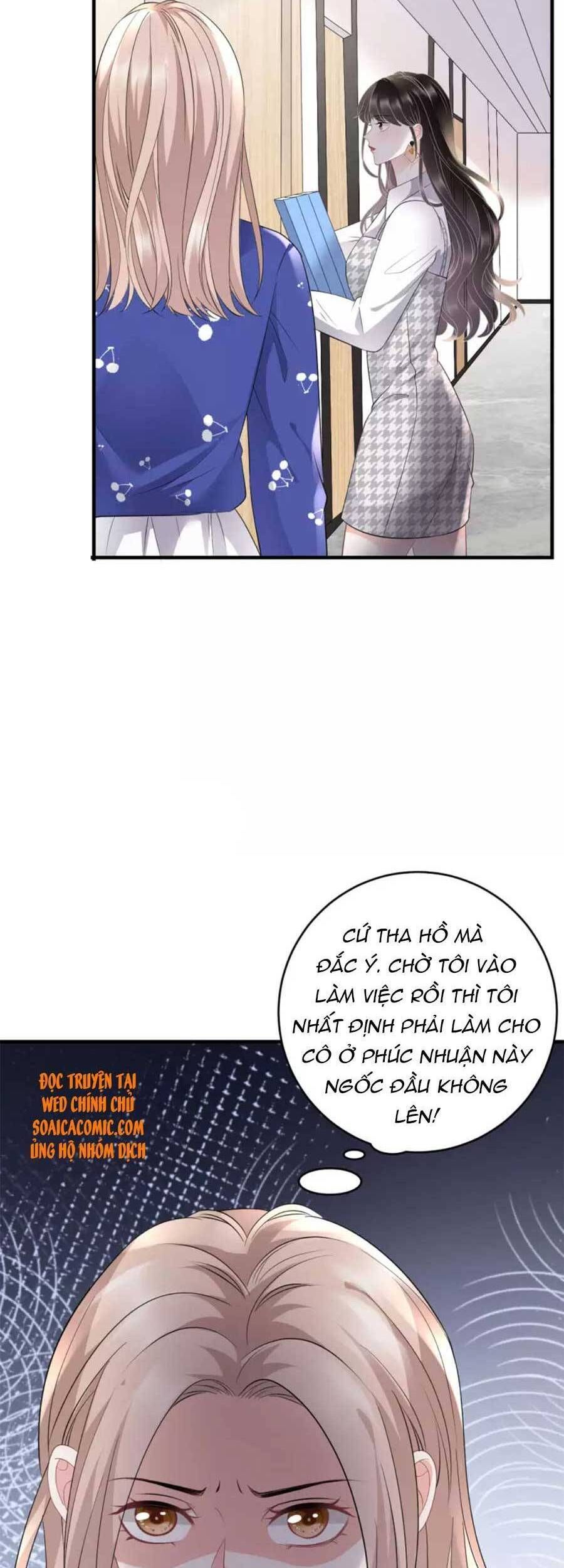 đọc truyện Đại Tiểu Thư Có Thể Có Ý Đồ Gì Đó Chương 86 ảnh 20 tại Thiên Thai Truyện