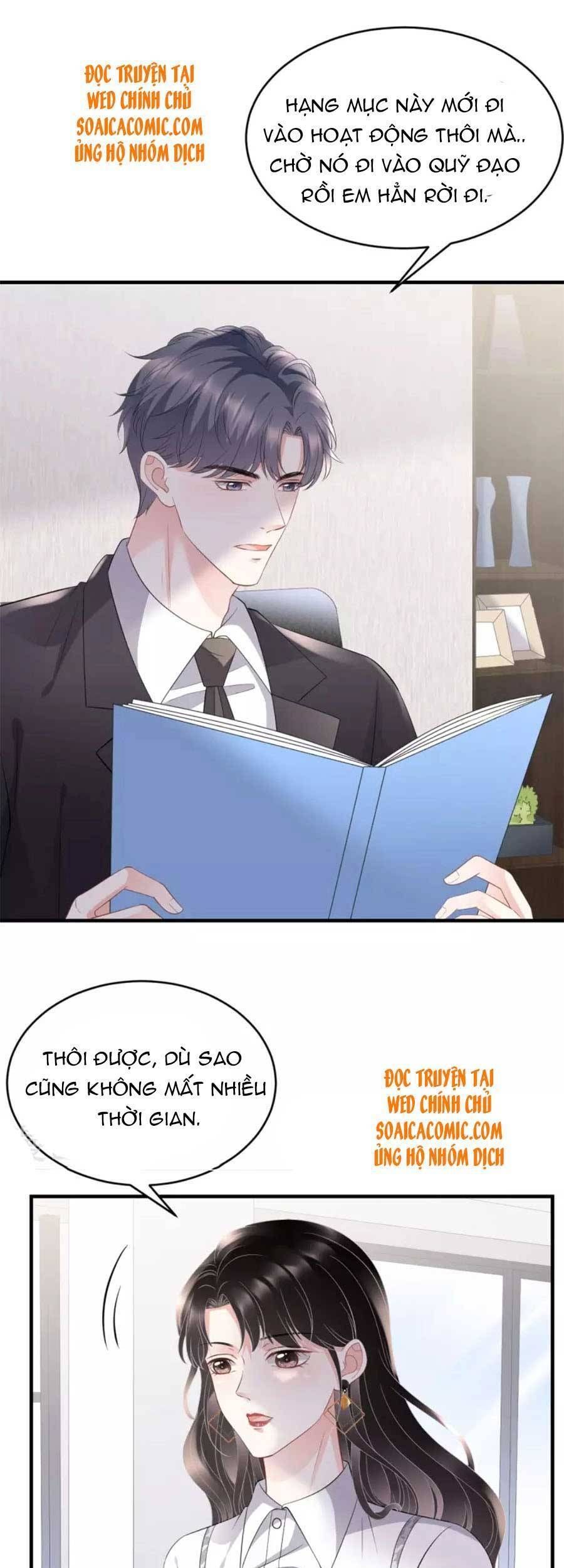 đọc truyện Đại Tiểu Thư Có Thể Có Ý Đồ Gì Đó Chương 86 ảnh 23 tại Thiên Thai Truyện