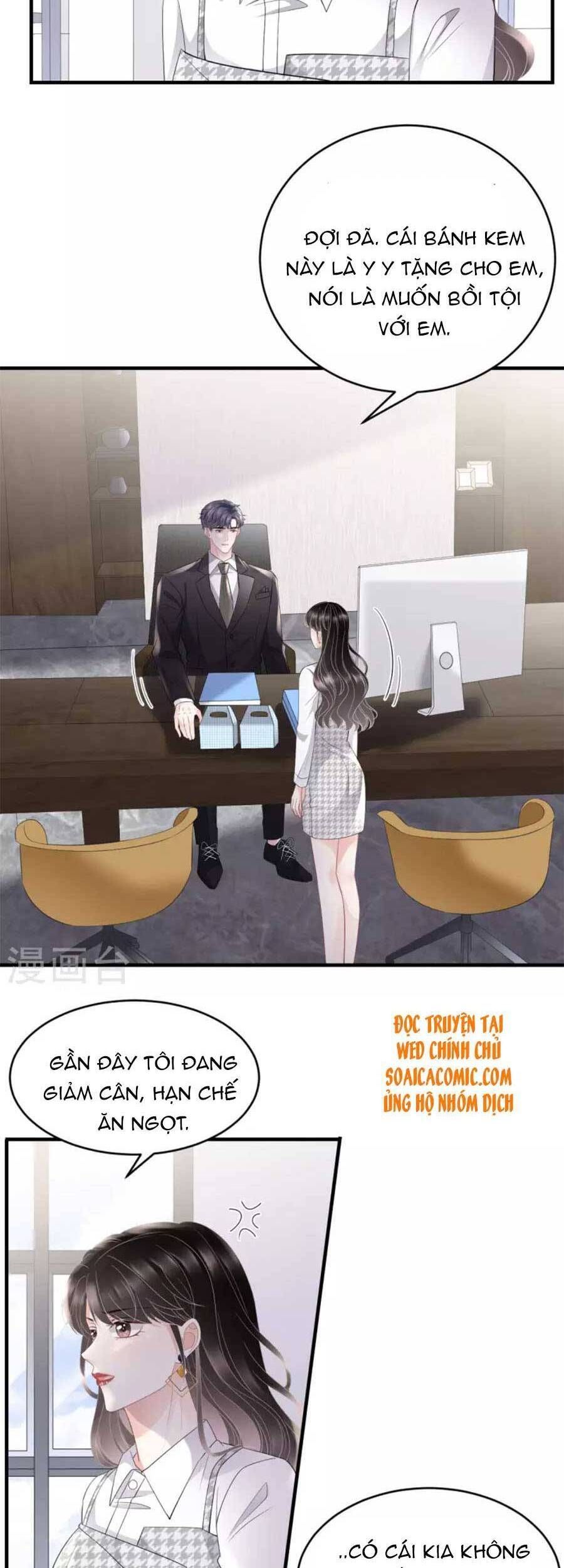 đọc truyện Đại Tiểu Thư Có Thể Có Ý Đồ Gì Đó Chương 86 ảnh 24 tại Thiên Thai Truyện