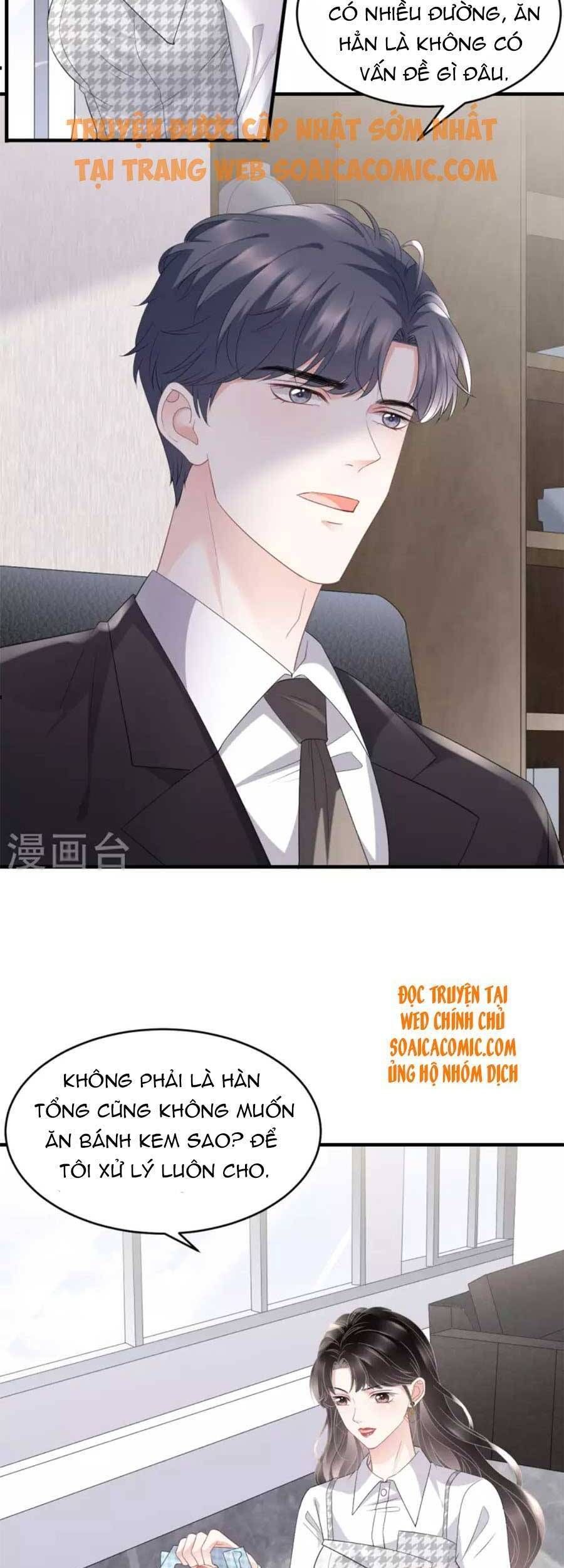 đọc truyện Đại Tiểu Thư Có Thể Có Ý Đồ Gì Đó Chương 86 ảnh 25 tại Thiên Thai Truyện