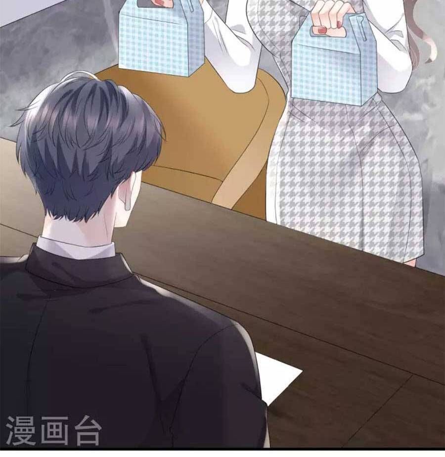 đọc truyện Đại Tiểu Thư Có Thể Có Ý Đồ Gì Đó Chương 86 ảnh 26 tại Thiên Thai Truyện