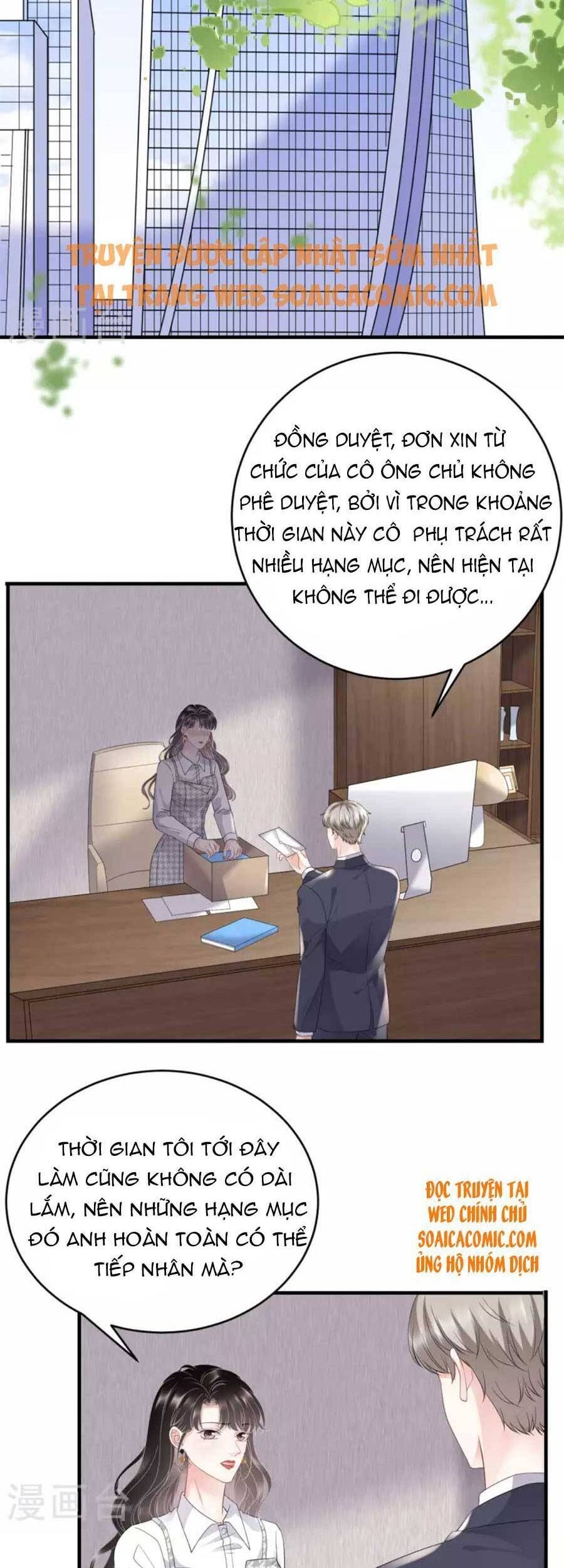 đọc truyện Đại Tiểu Thư Có Thể Có Ý Đồ Gì Đó Chương 86 ảnh 5 tại Thiên Thai Truyện