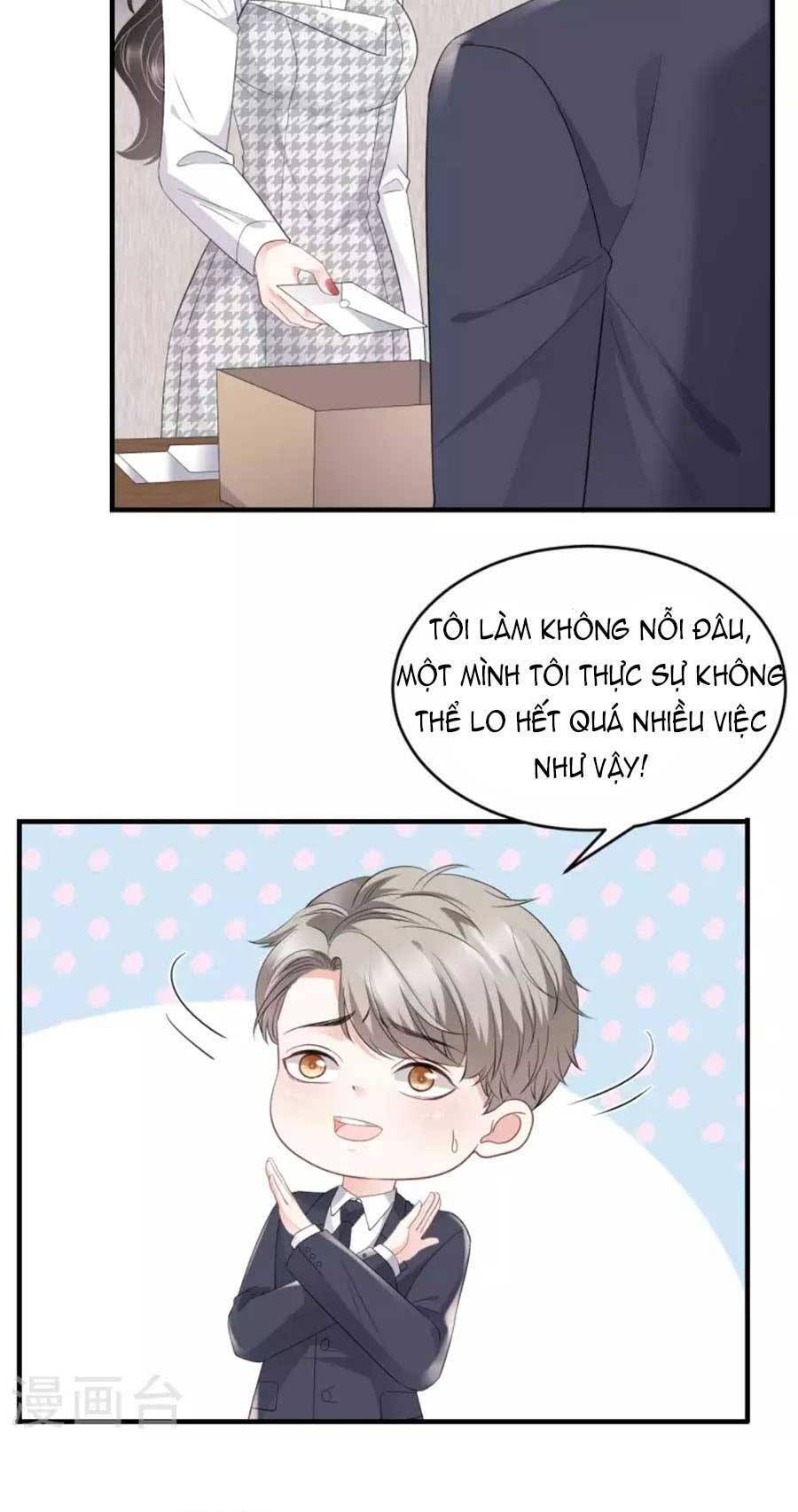 đọc truyện Đại Tiểu Thư Có Thể Có Ý Đồ Gì Đó Chương 86 ảnh 6 tại Thiên Thai Truyện