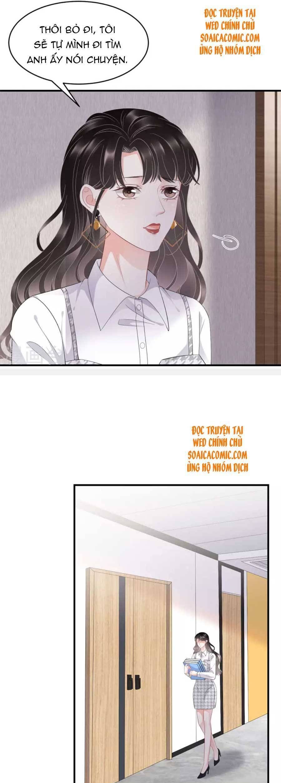 đọc truyện Đại Tiểu Thư Có Thể Có Ý Đồ Gì Đó Chương 86 ảnh 7 tại Thiên Thai Truyện