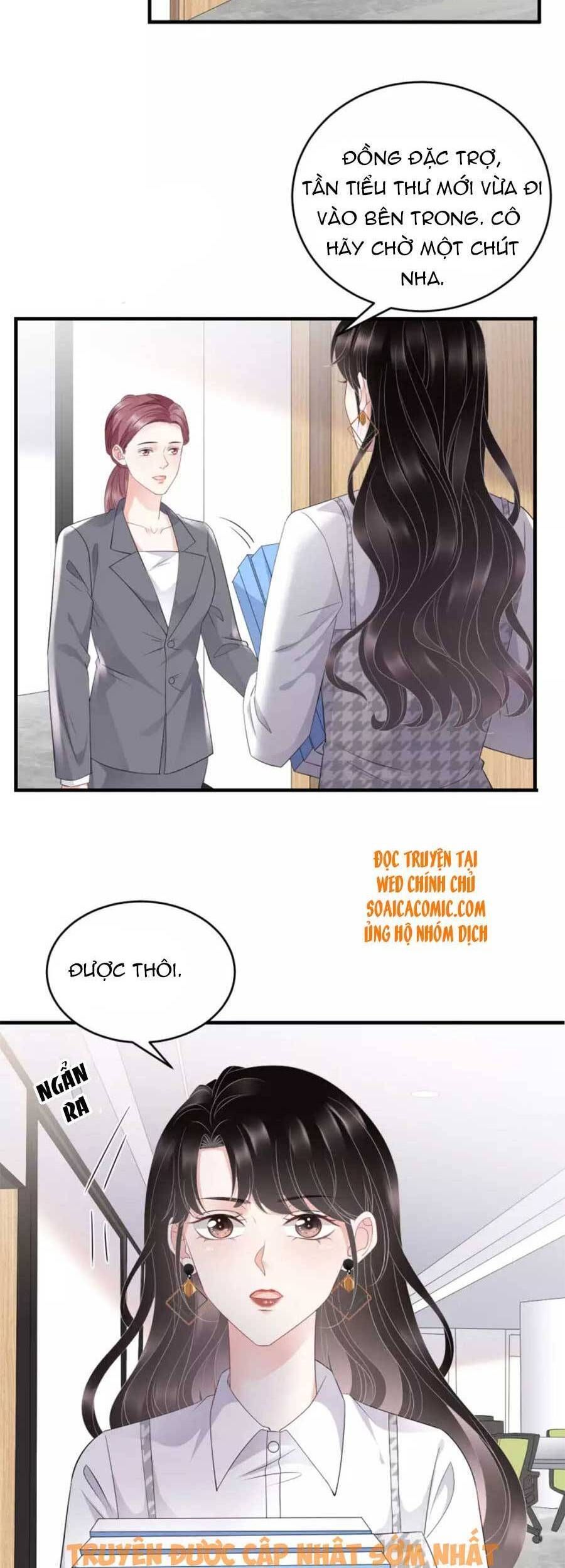 đọc truyện Đại Tiểu Thư Có Thể Có Ý Đồ Gì Đó Chương 86 ảnh 8 tại Thiên Thai Truyện