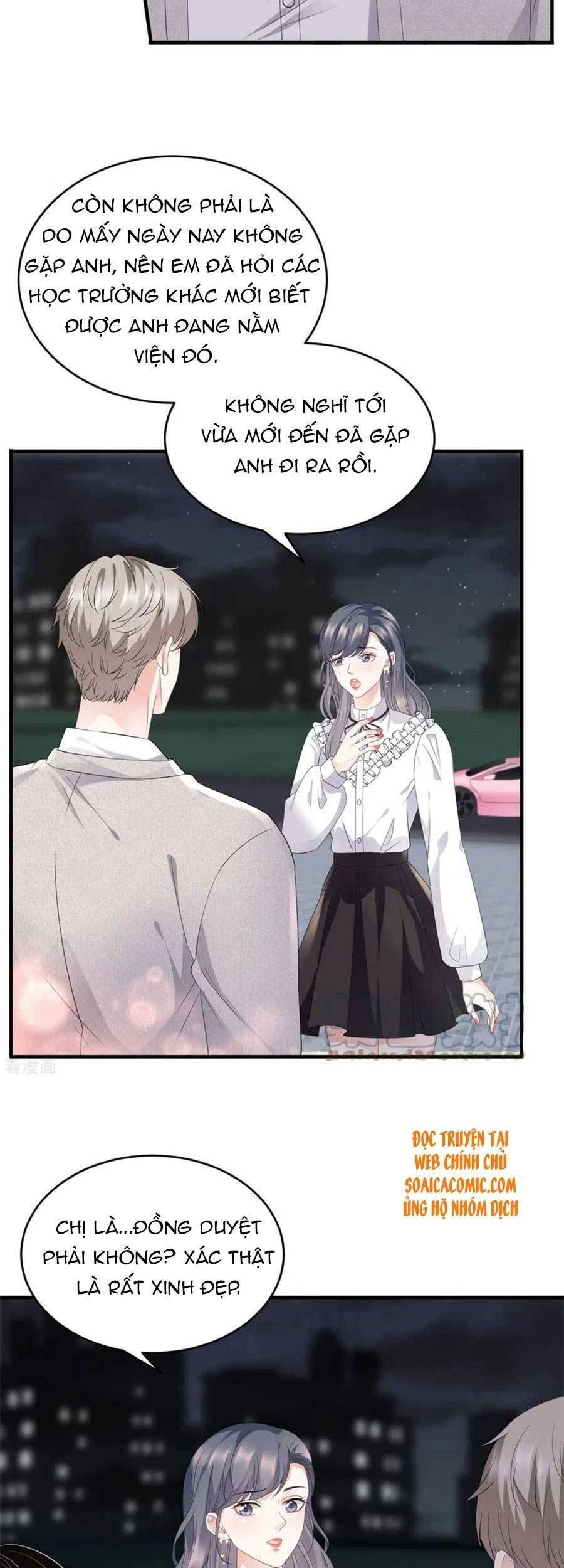 đọc truyện Đại Tiểu Thư Có Thể Có Ý Đồ Gì Đó Chương 87 ảnh 14 tại Thiên Thai Truyện