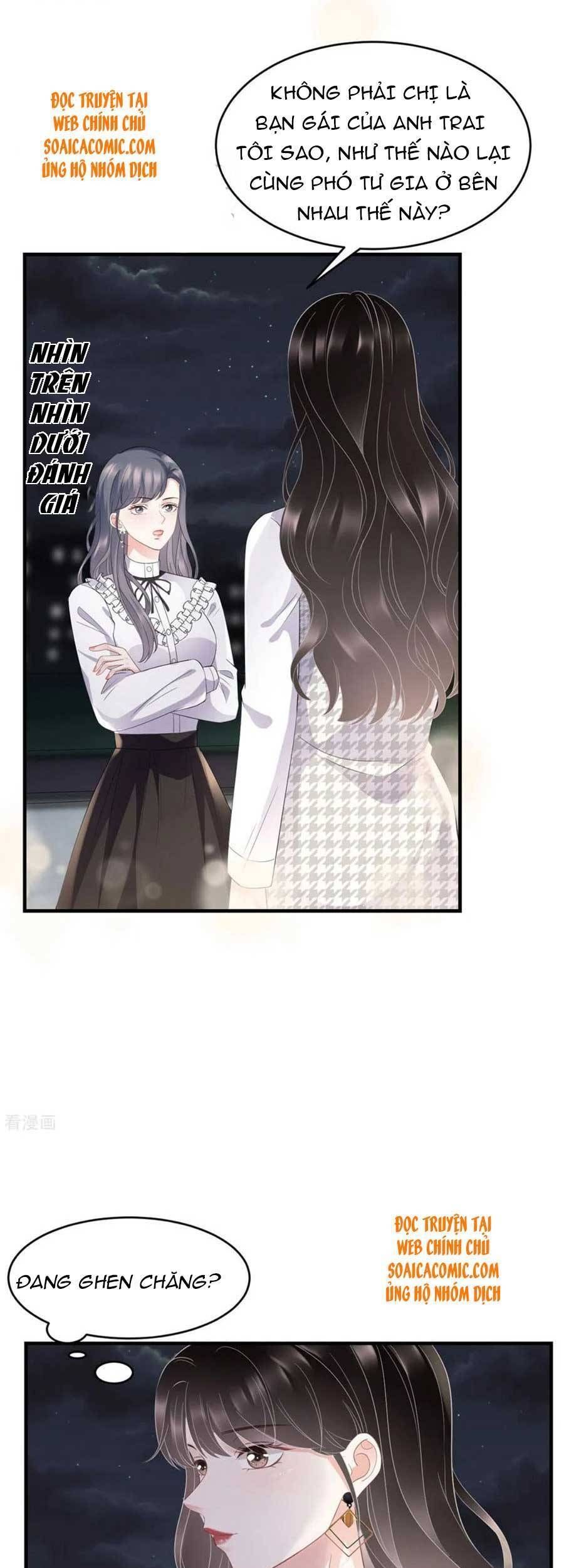 đọc truyện Đại Tiểu Thư Có Thể Có Ý Đồ Gì Đó Chương 87 ảnh 17 tại Thiên Thai Truyện