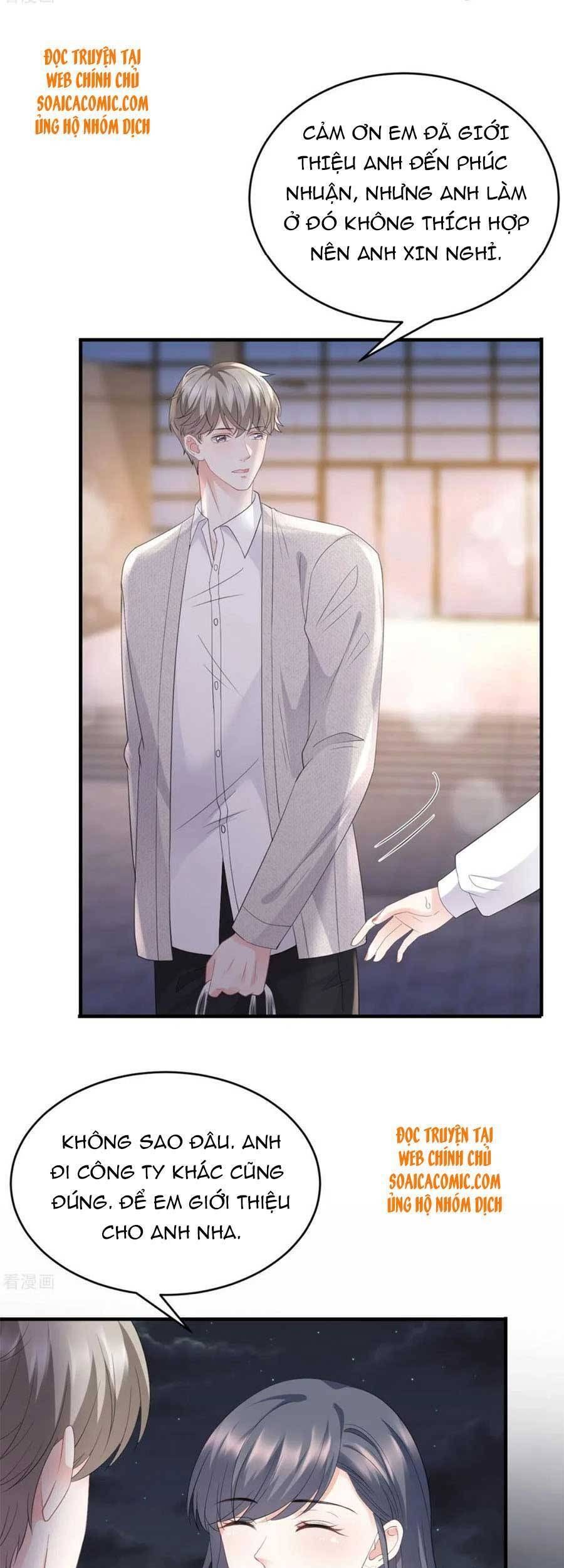 đọc truyện Đại Tiểu Thư Có Thể Có Ý Đồ Gì Đó Chương 87 ảnh 22 tại Thiên Thai Truyện