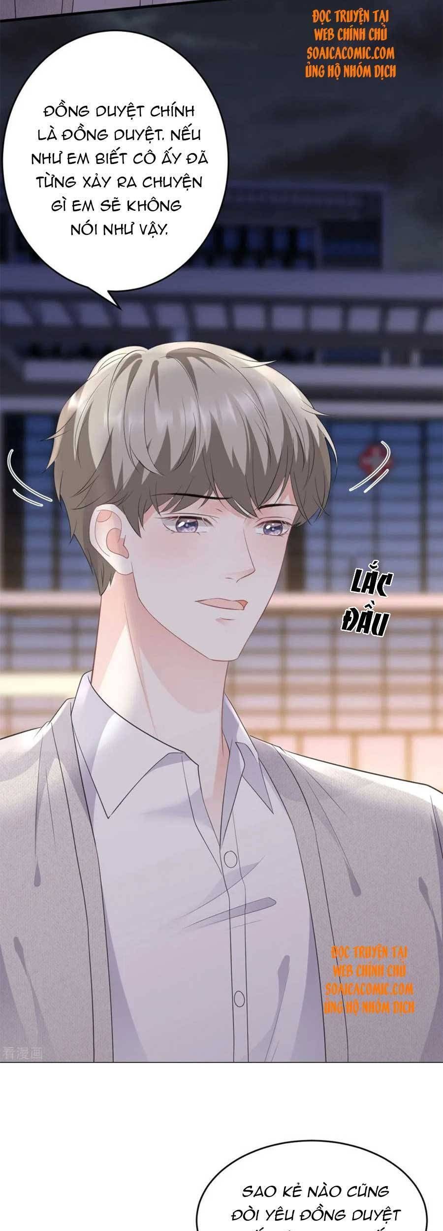 đọc truyện Đại Tiểu Thư Có Thể Có Ý Đồ Gì Đó Chương 87 ảnh 27 tại Thiên Thai Truyện