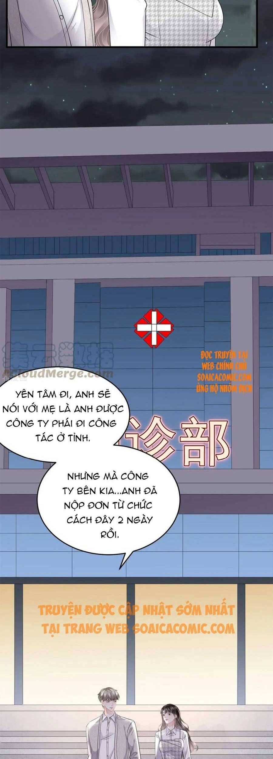 đọc truyện Đại Tiểu Thư Có Thể Có Ý Đồ Gì Đó Chương 87 ảnh 9 tại Thiên Thai Truyện