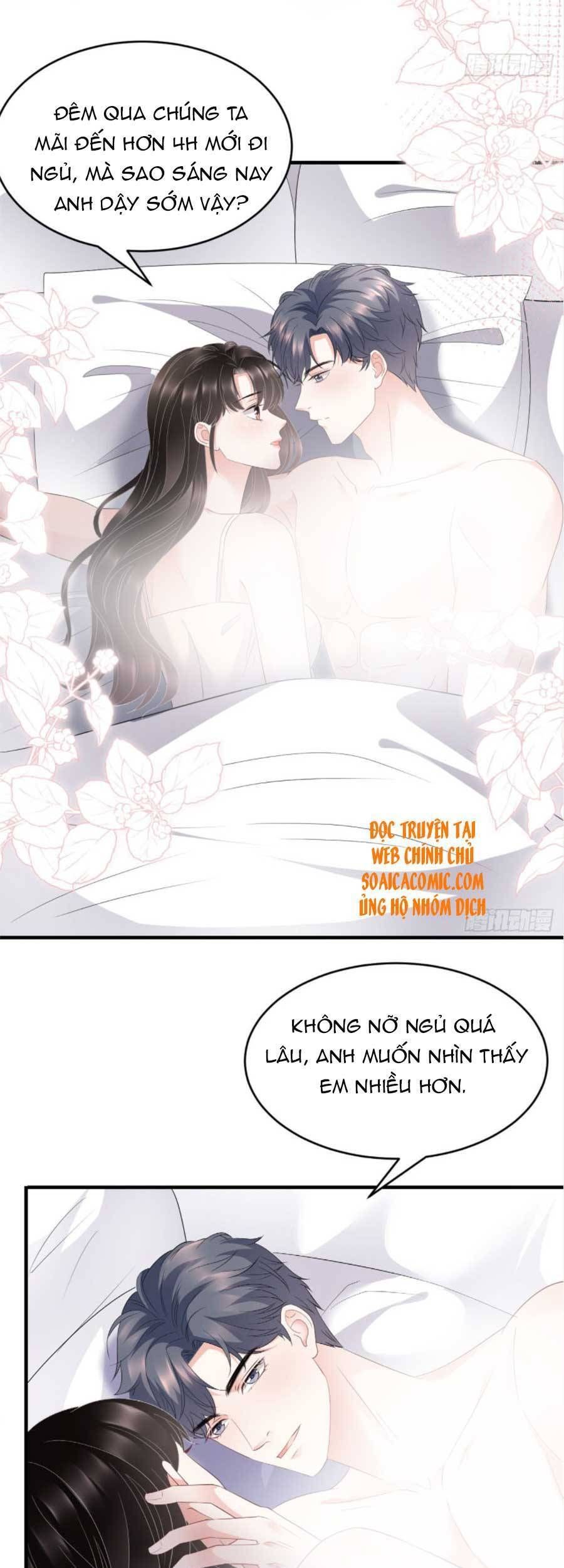 đọc truyện Đại Tiểu Thư Có Thể Có Ý Đồ Gì Đó Chương 88 ảnh 20 tại Thiên Thai Truyện