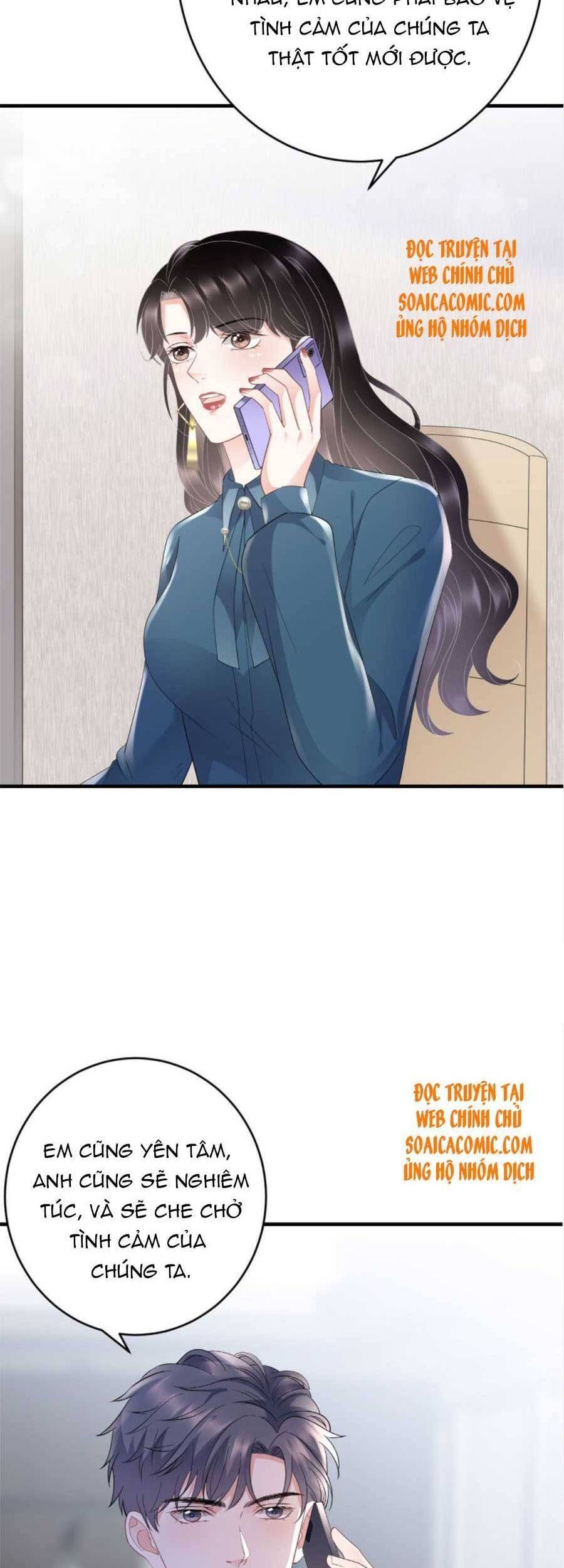 đọc truyện Đại Tiểu Thư Có Thể Có Ý Đồ Gì Đó Chương 89 ảnh 26 tại Thiên Thai Truyện