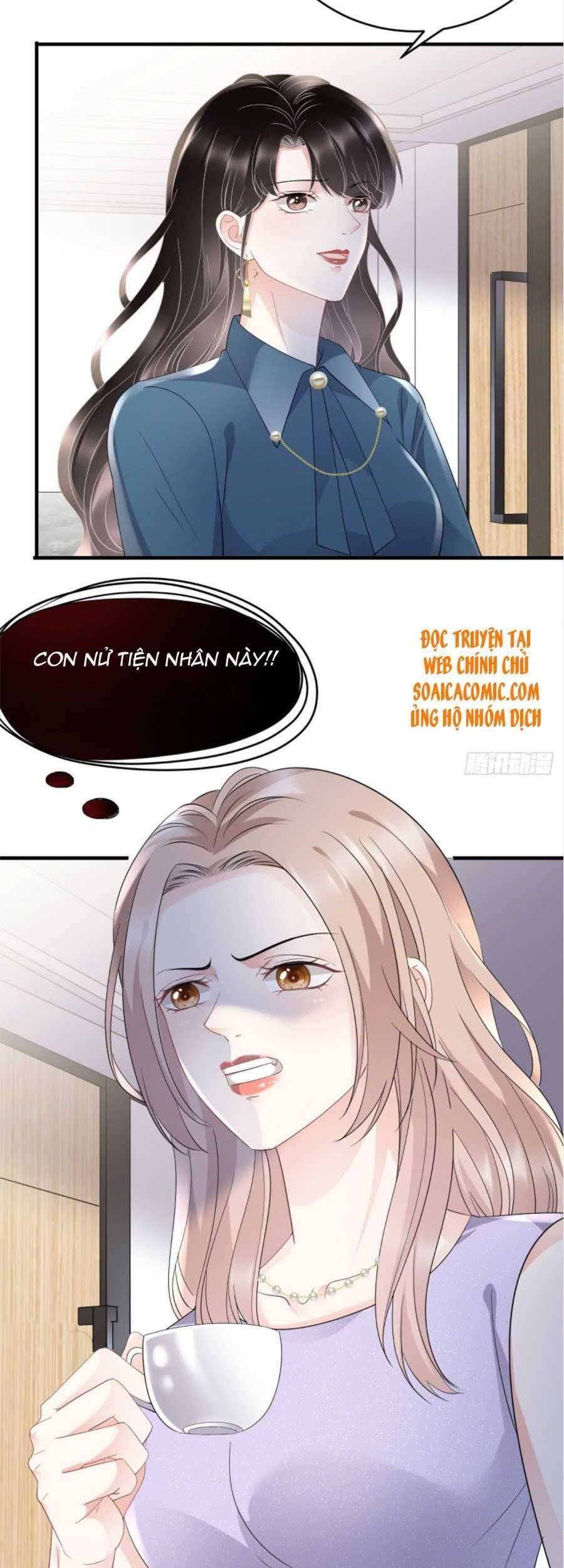 đọc truyện Đại Tiểu Thư Có Thể Có Ý Đồ Gì Đó Chương 89 ảnh 6 tại Thiên Thai Truyện