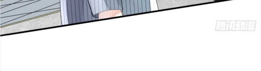 đọc truyện Đại Tiểu Thư Có Thể Có Ý Đồ Gì Đó Chương 90 ảnh 13 tại Thiên Thai Truyện