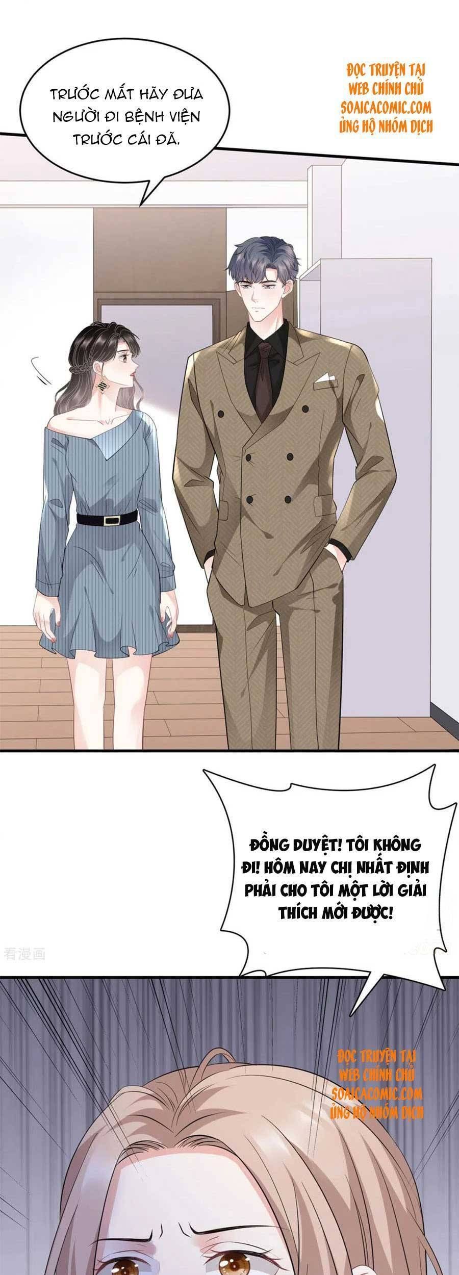 đọc truyện Đại Tiểu Thư Có Thể Có Ý Đồ Gì Đó Chương 91 ảnh 12 tại Thiên Thai Truyện