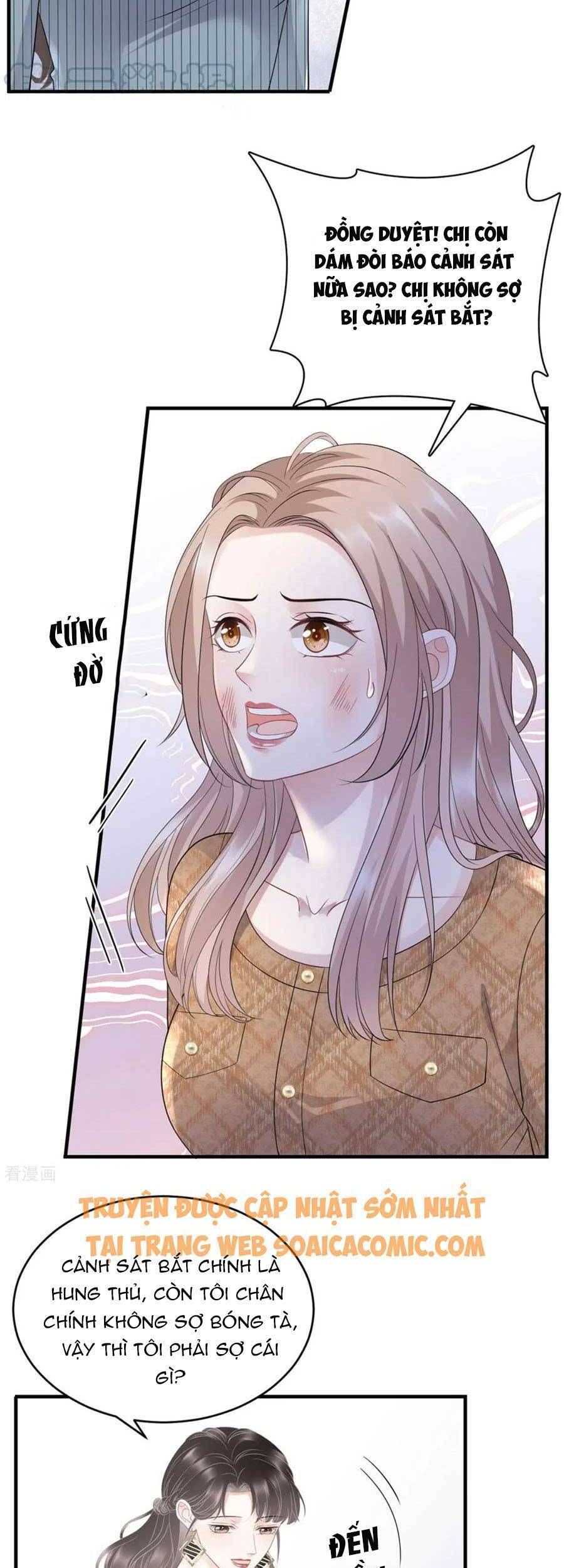 đọc truyện Đại Tiểu Thư Có Thể Có Ý Đồ Gì Đó Chương 91 ảnh 14 tại Thiên Thai Truyện