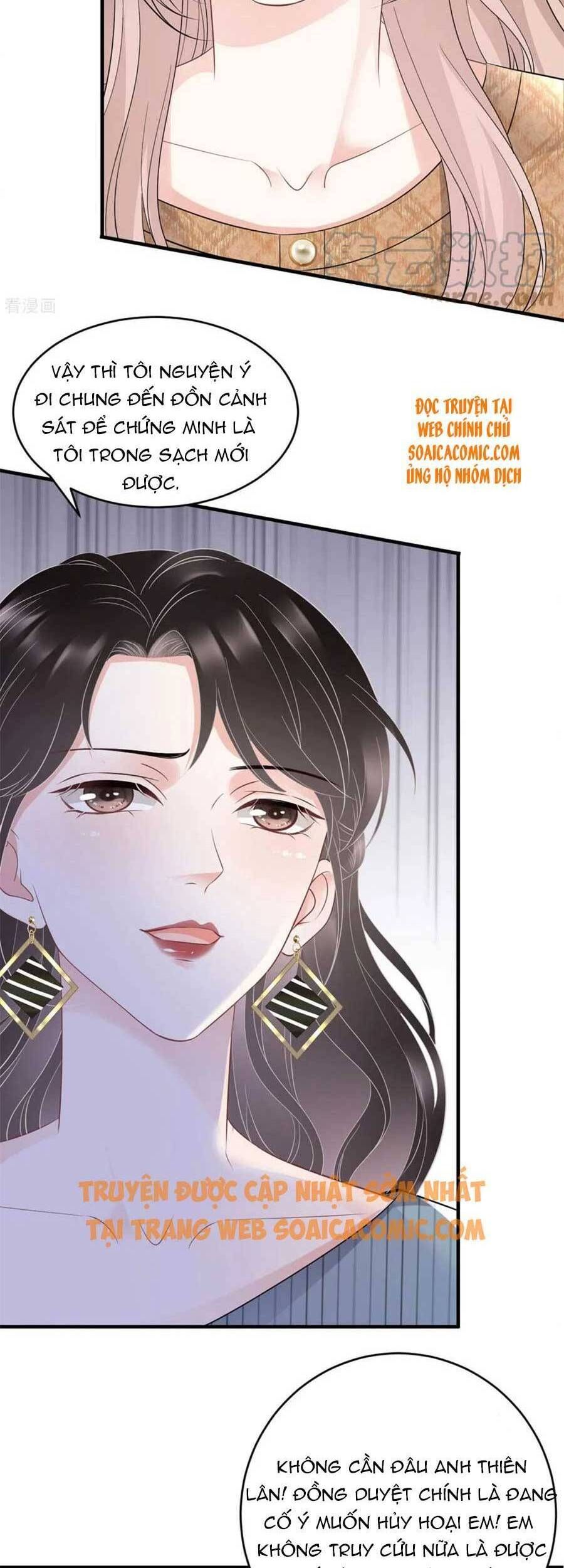 đọc truyện Đại Tiểu Thư Có Thể Có Ý Đồ Gì Đó Chương 91 ảnh 19 tại Thiên Thai Truyện