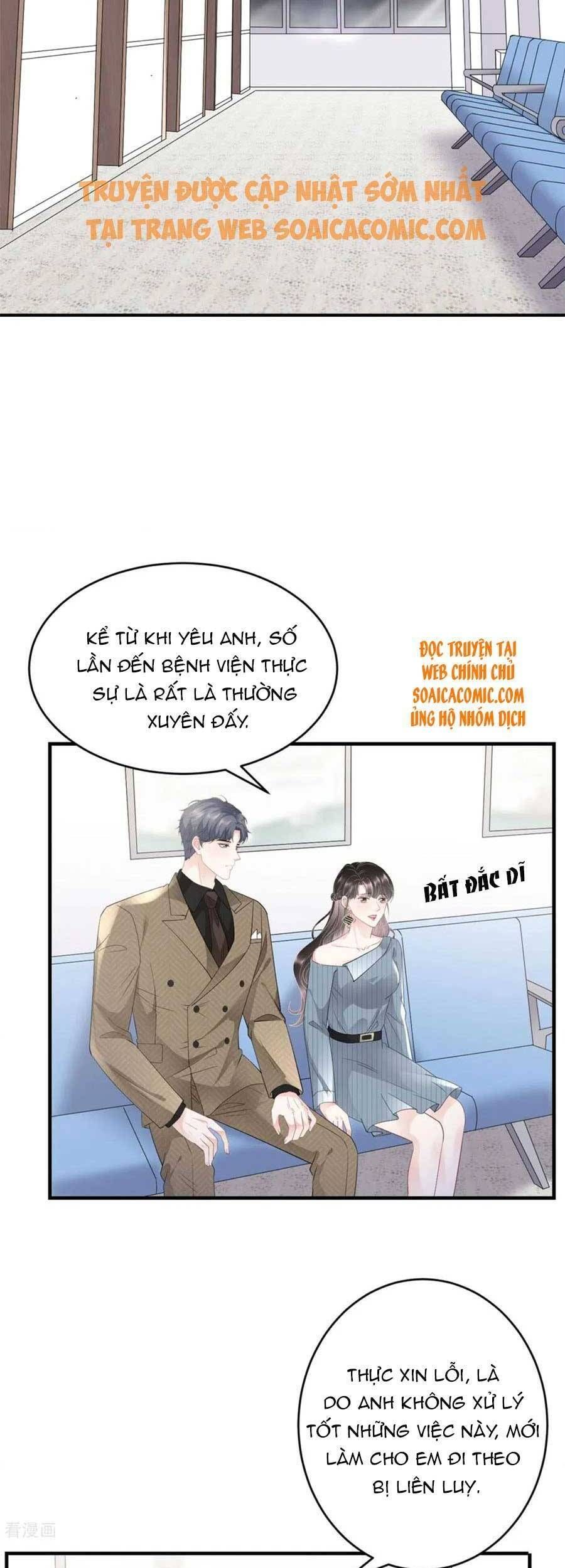 đọc truyện Đại Tiểu Thư Có Thể Có Ý Đồ Gì Đó Chương 91 ảnh 25 tại Thiên Thai Truyện