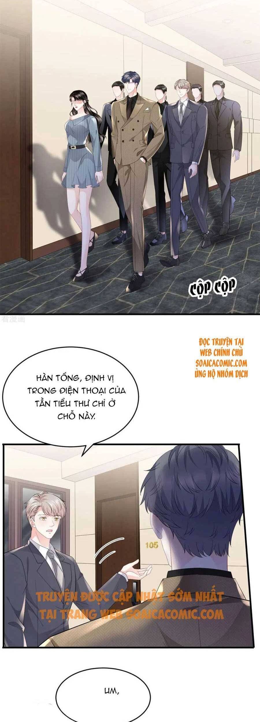 đọc truyện Đại Tiểu Thư Có Thể Có Ý Đồ Gì Đó Chương 91 ảnh 5 tại Thiên Thai Truyện