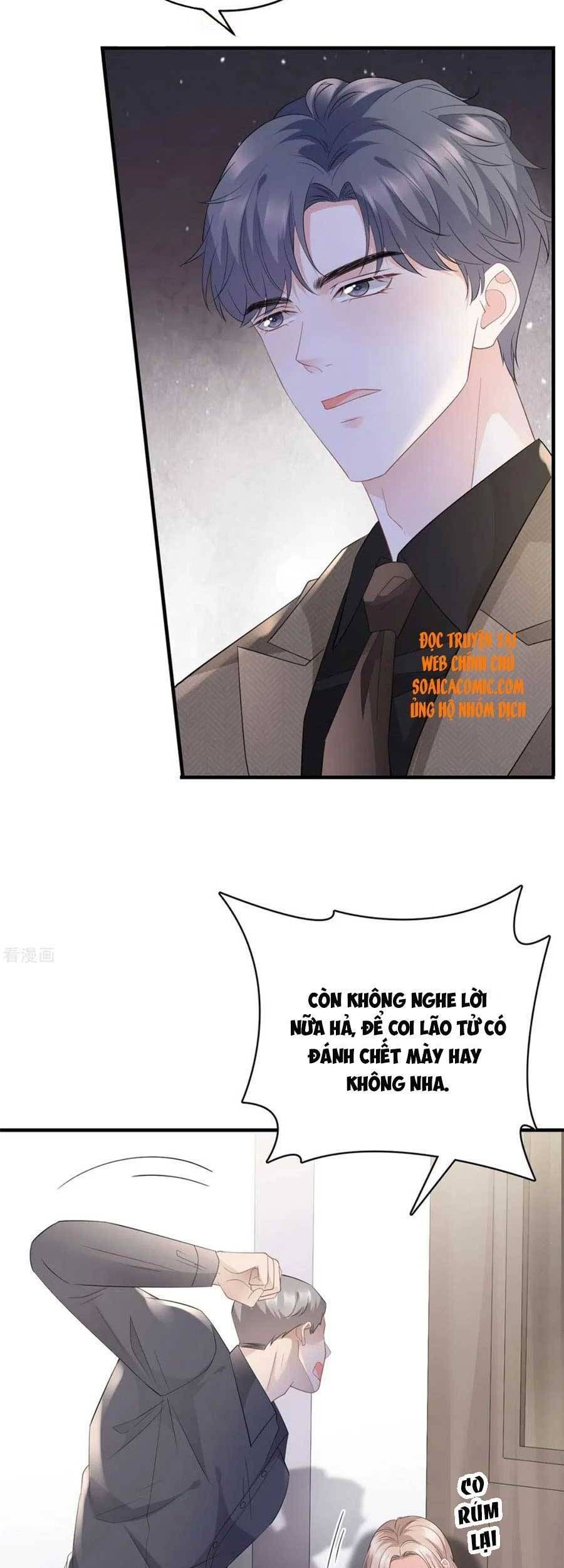 đọc truyện Đại Tiểu Thư Có Thể Có Ý Đồ Gì Đó Chương 91 ảnh 6 tại Thiên Thai Truyện