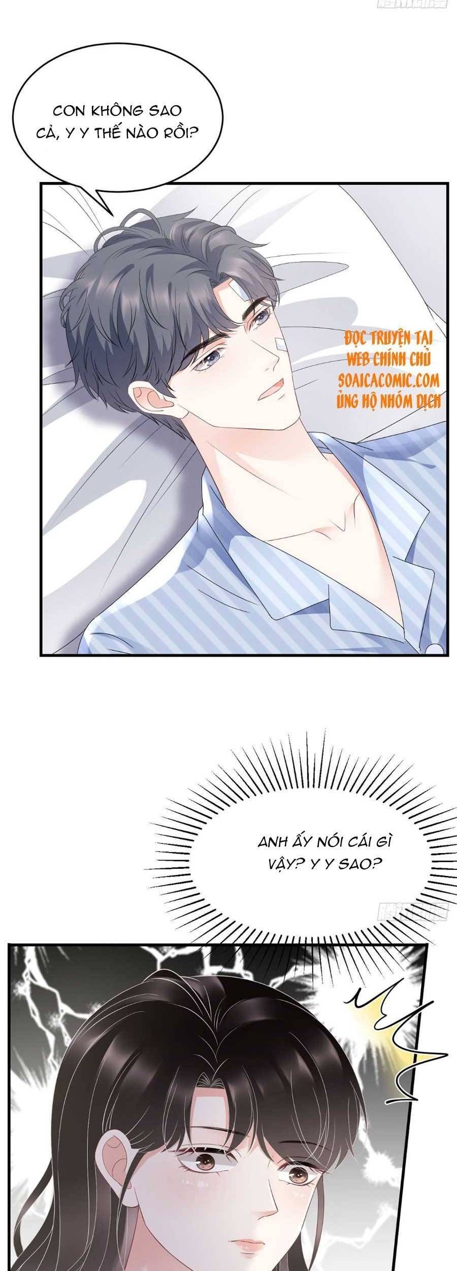 đọc truyện Đại Tiểu Thư Có Thể Có Ý Đồ Gì Đó Chương 94 ảnh 20 tại Thiên Thai Truyện