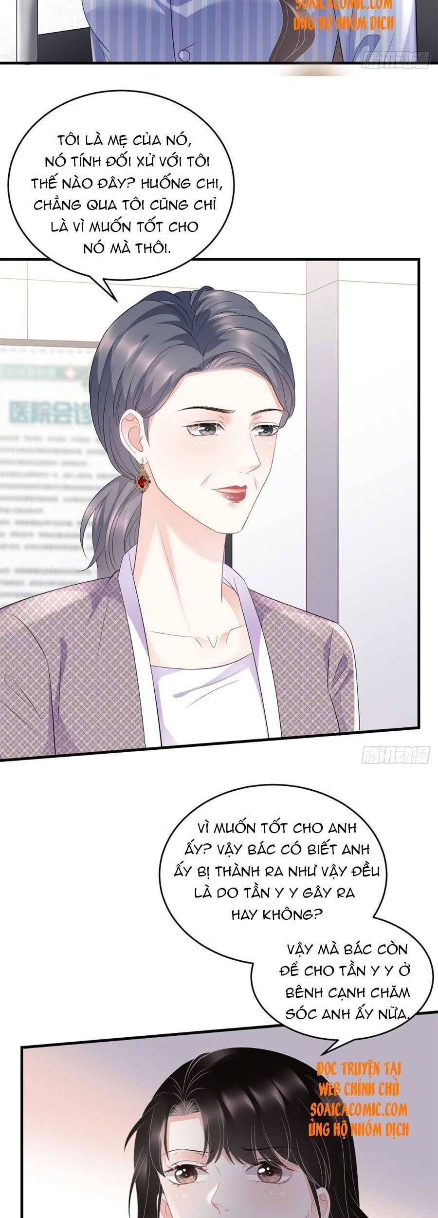 đọc truyện Đại Tiểu Thư Có Thể Có Ý Đồ Gì Đó Chương 95 ảnh 14 tại Thiên Thai Truyện