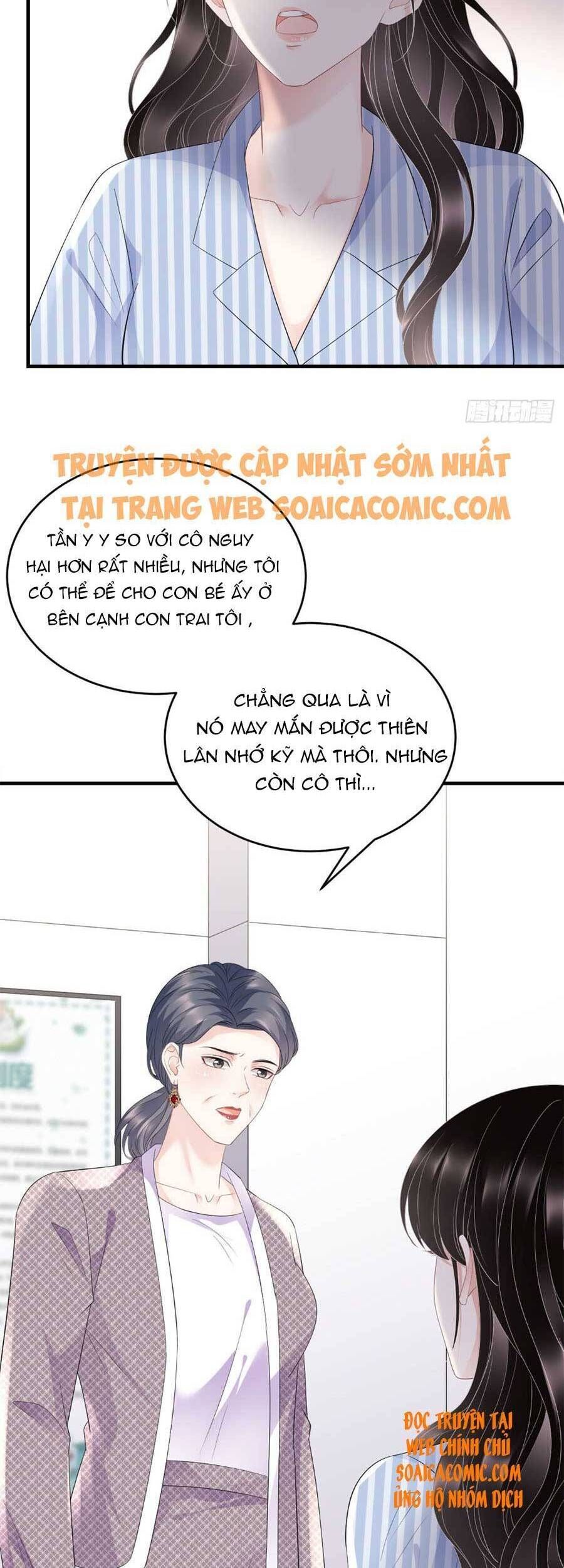 đọc truyện Đại Tiểu Thư Có Thể Có Ý Đồ Gì Đó Chương 95 ảnh 15 tại Thiên Thai Truyện