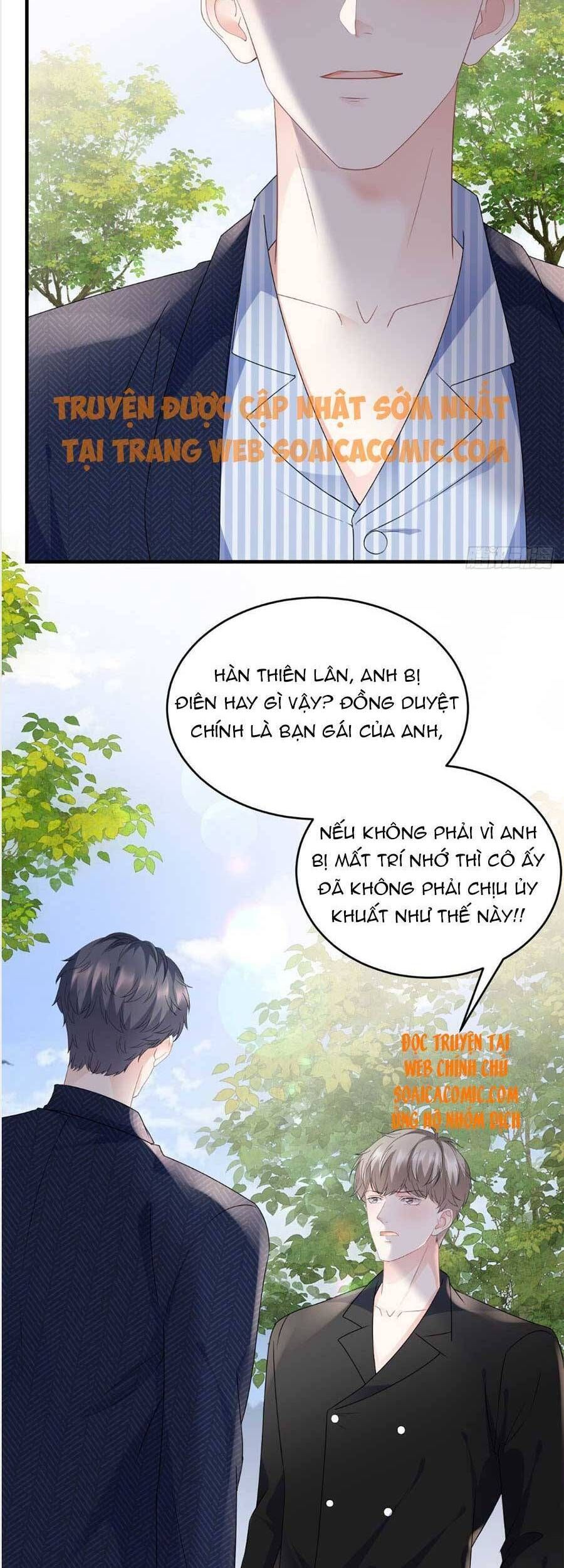 đọc truyện Đại Tiểu Thư Có Thể Có Ý Đồ Gì Đó Chương 95 ảnh 25 tại Thiên Thai Truyện