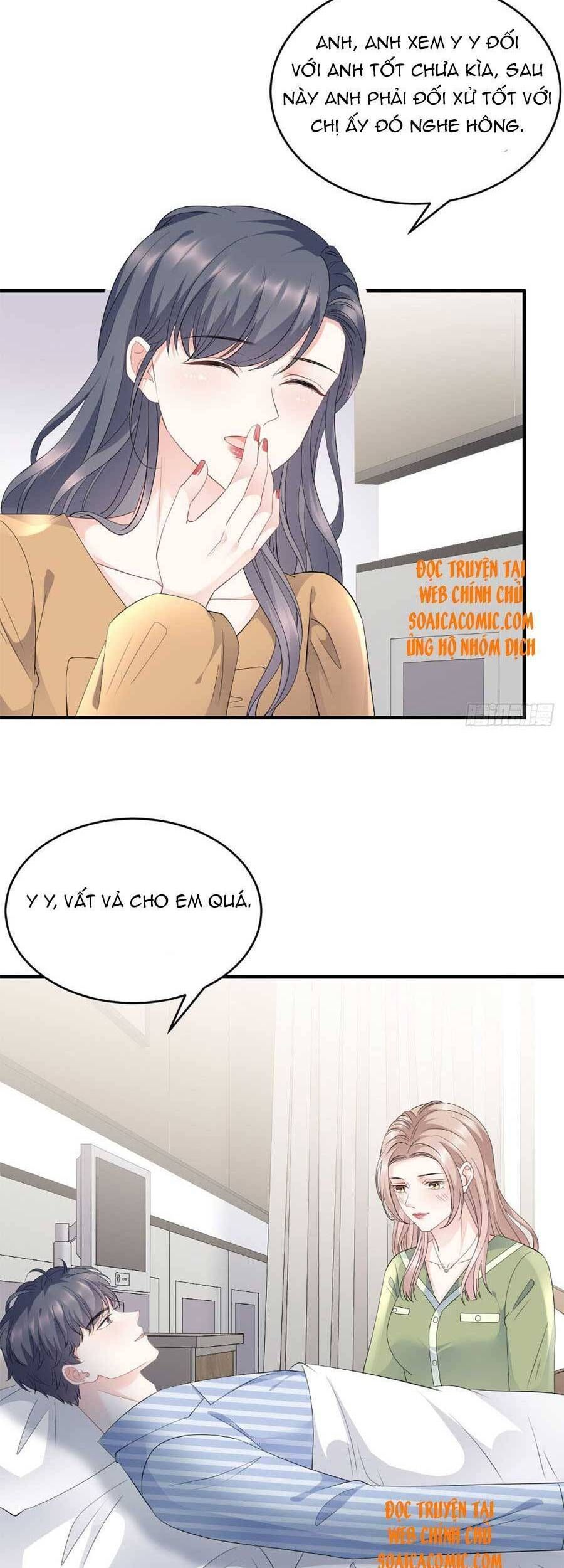 đọc truyện Đại Tiểu Thư Có Thể Có Ý Đồ Gì Đó Chương 95 ảnh 5 tại Thiên Thai Truyện