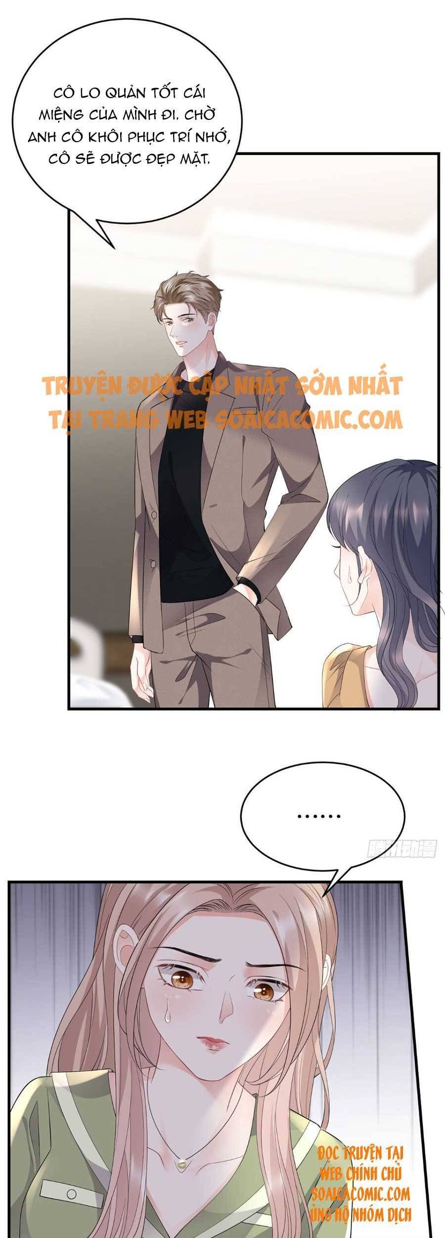 đọc truyện Đại Tiểu Thư Có Thể Có Ý Đồ Gì Đó Chương 95 ảnh 8 tại Thiên Thai Truyện