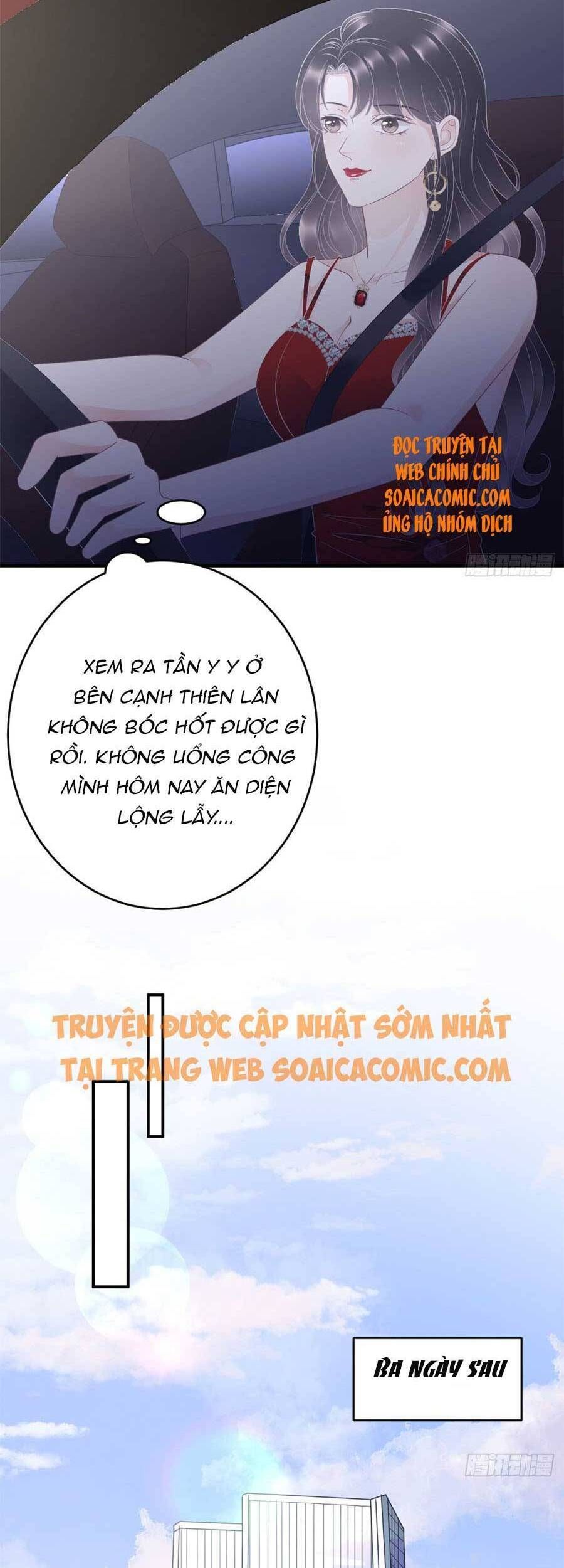 đọc truyện Đại Tiểu Thư Có Thể Có Ý Đồ Gì Đó Chương 98 ảnh 5 tại Thiên Thai Truyện