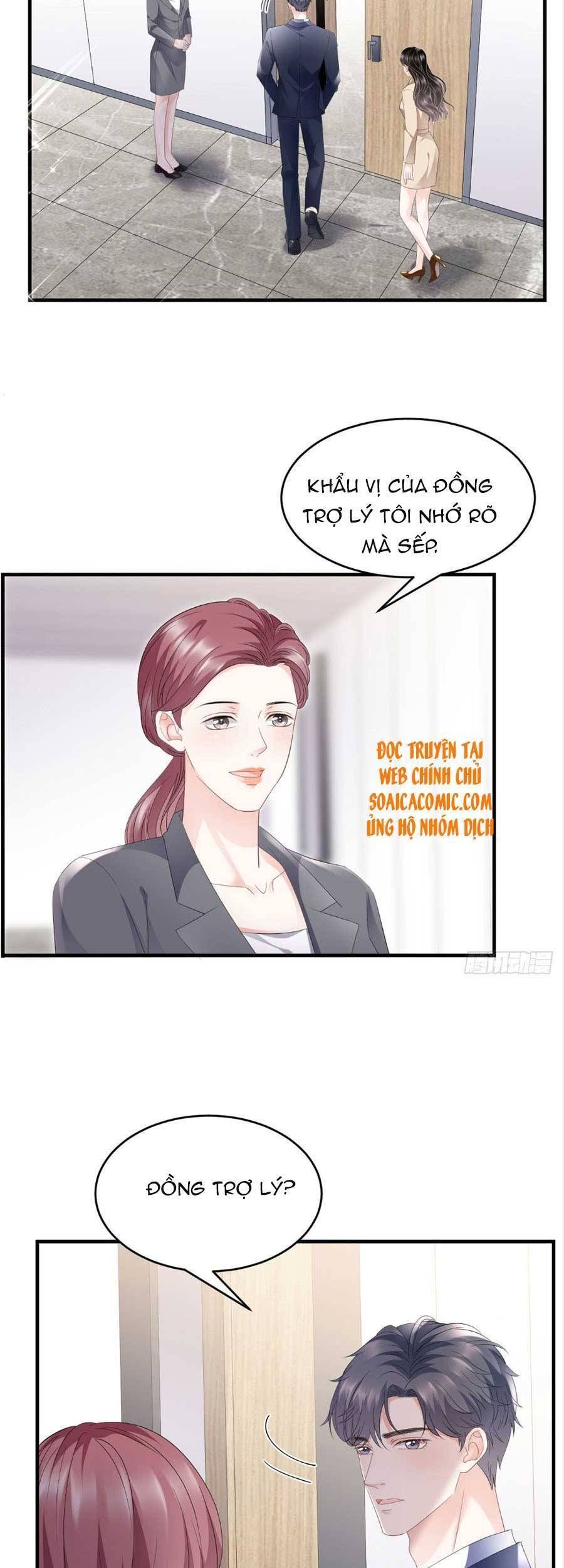 đọc truyện Đại Tiểu Thư Có Thể Có Ý Đồ Gì Đó Chương 99 ảnh 16 tại Thiên Thai Truyện