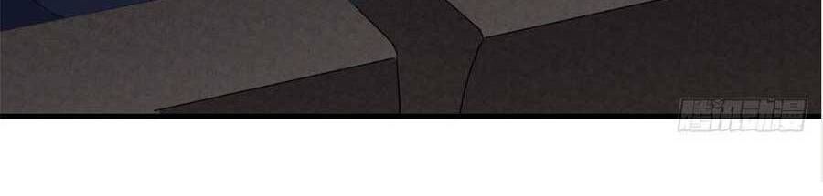 đọc truyện Đại Tiểu Thư Có Thể Có Ý Đồ Gì Đó Chương 99 ảnh 23 tại Thiên Thai Truyện